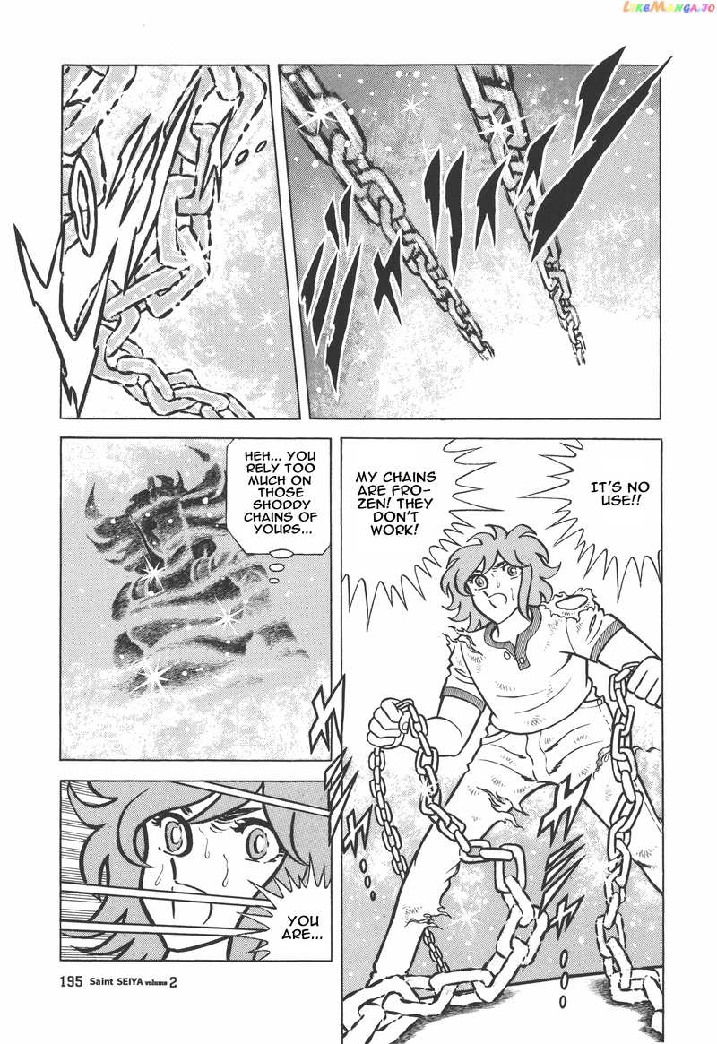 Saint Seiya (Kanzenban Edition) chapter 11 - page 10