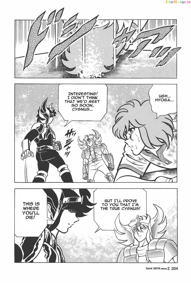 Saint Seiya (Kanzenban Edition) chapter 11 - page 18