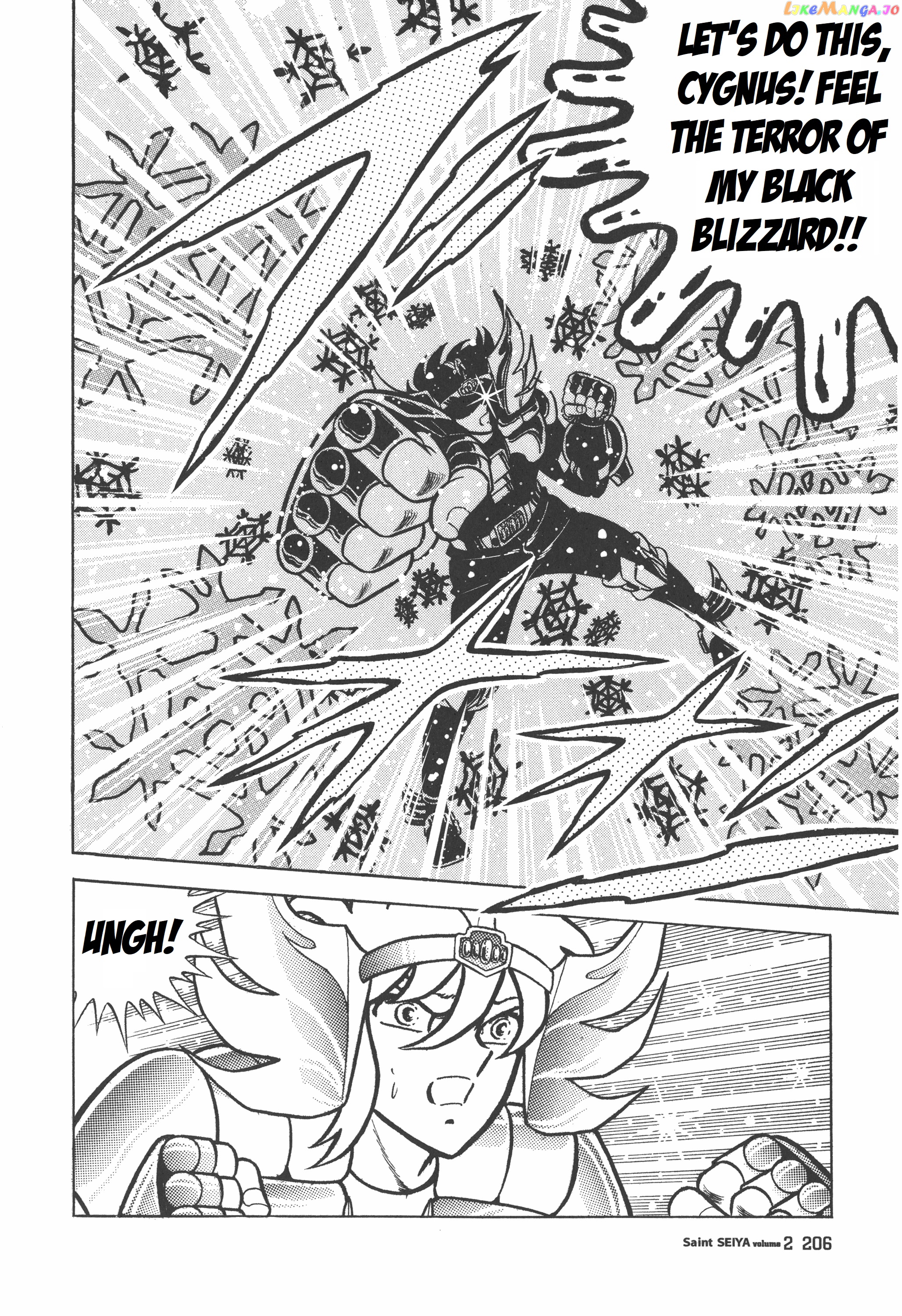 Saint Seiya (Kanzenban Edition) chapter 11 - page 20