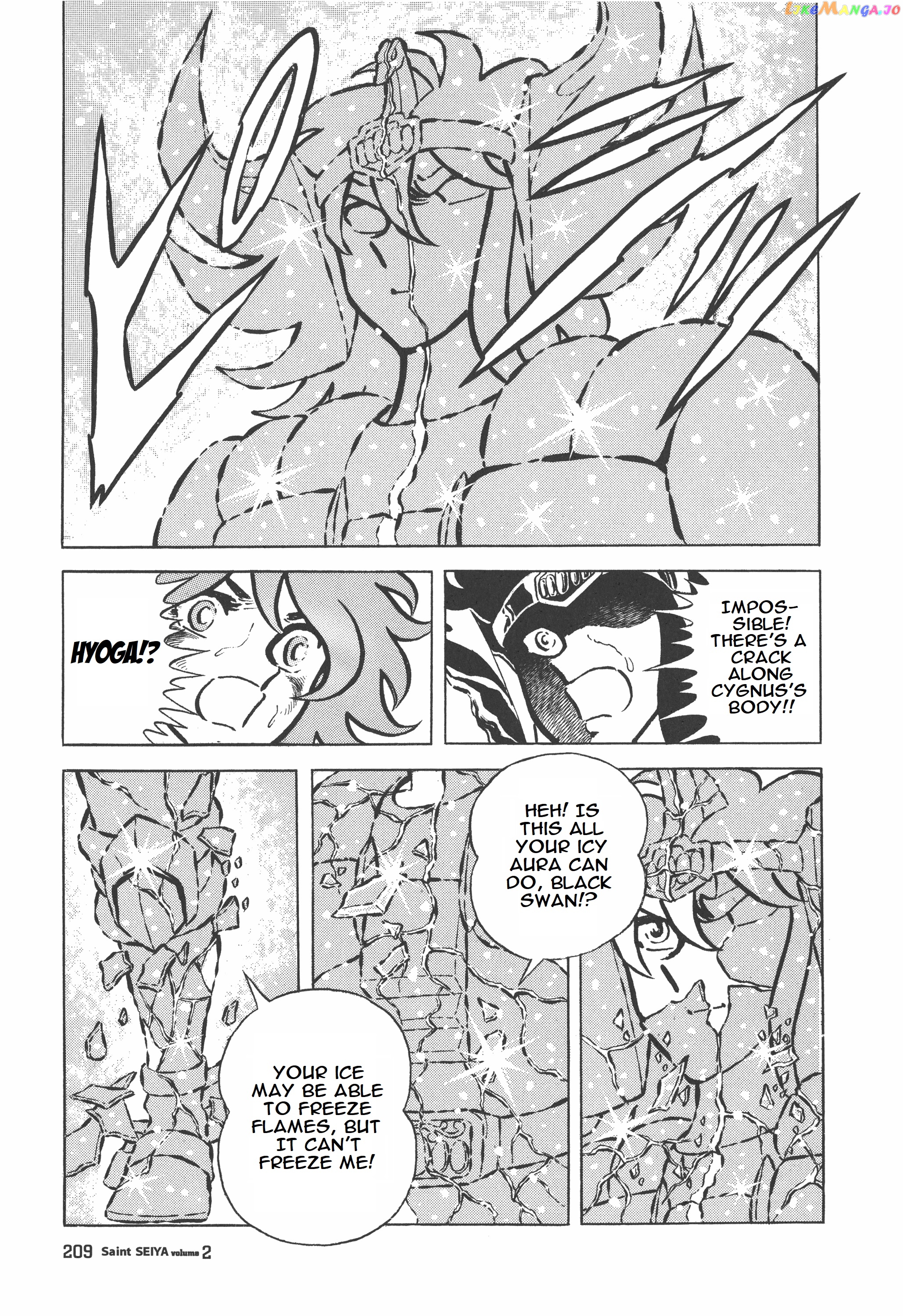 Saint Seiya (Kanzenban Edition) chapter 11 - page 23