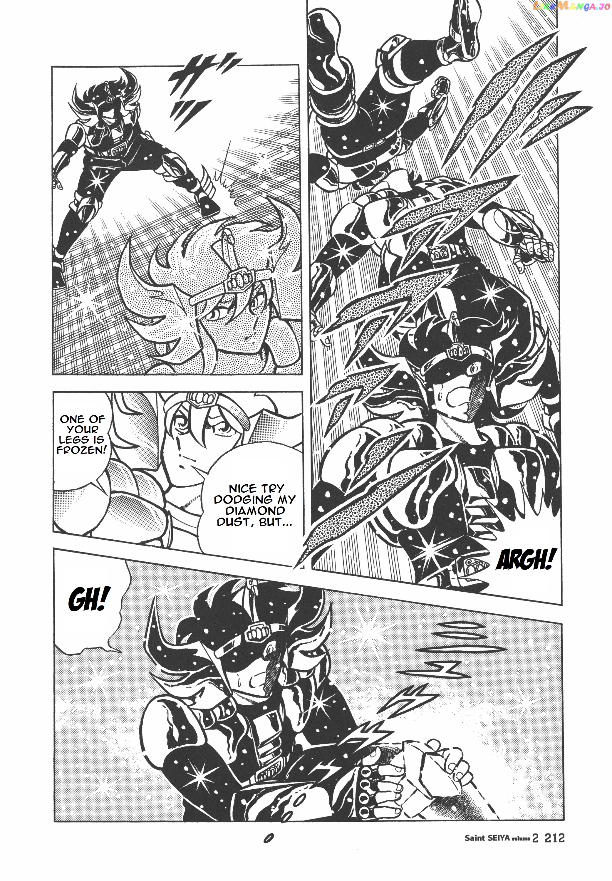 Saint Seiya (Kanzenban Edition) chapter 11 - page 25