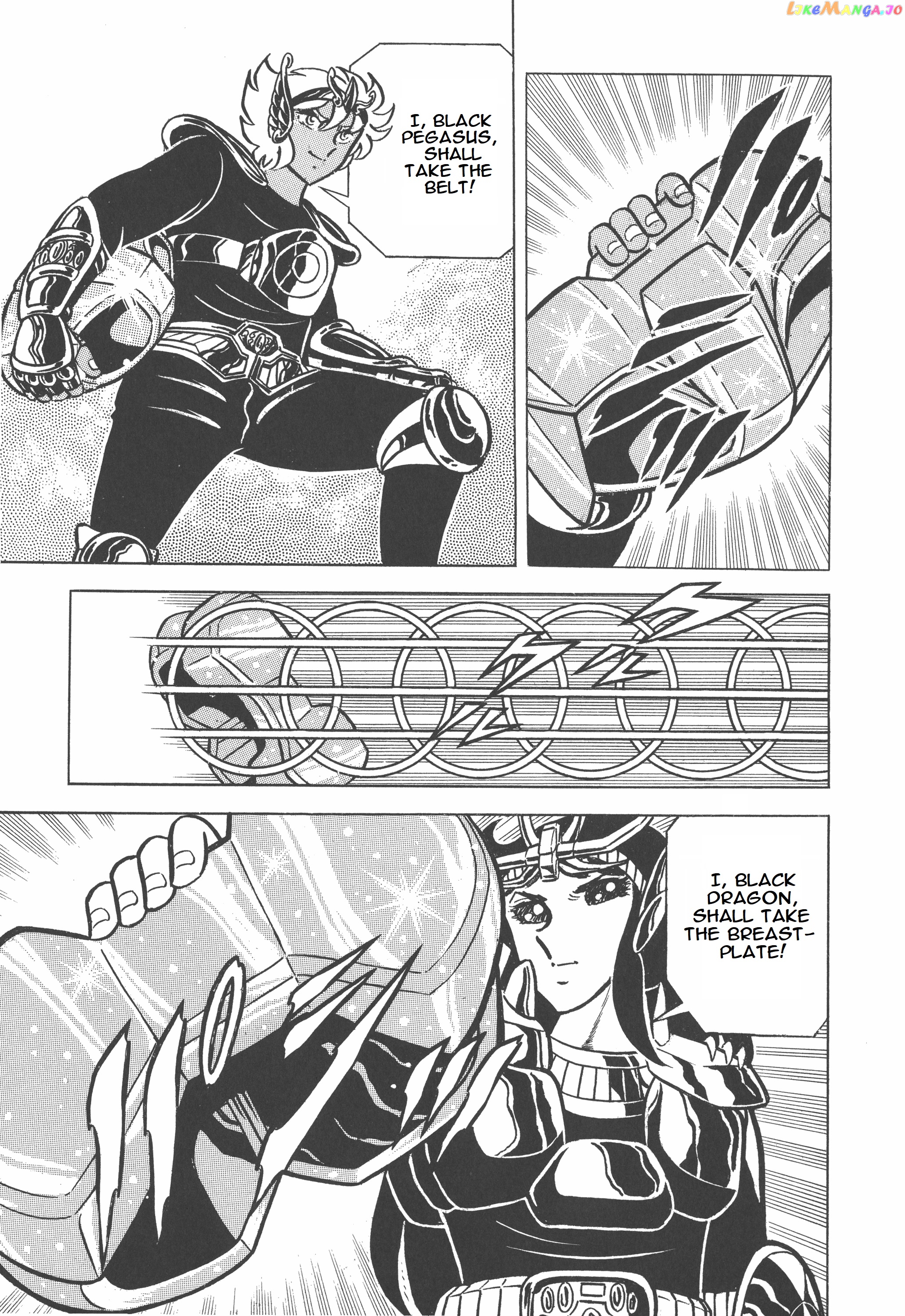 Saint Seiya (Kanzenban Edition) chapter 11 - page 33