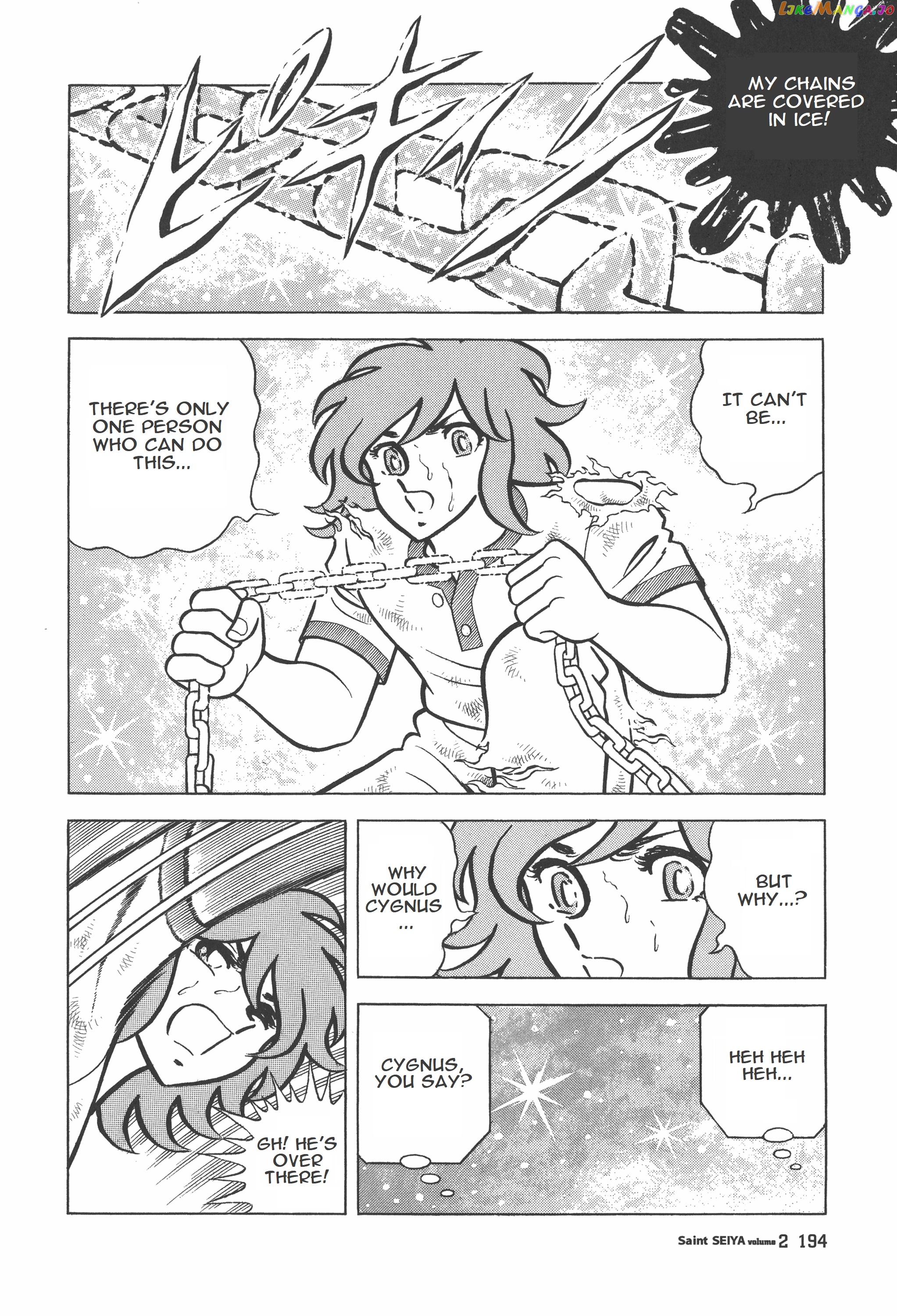 Saint Seiya (Kanzenban Edition) chapter 11 - page 9