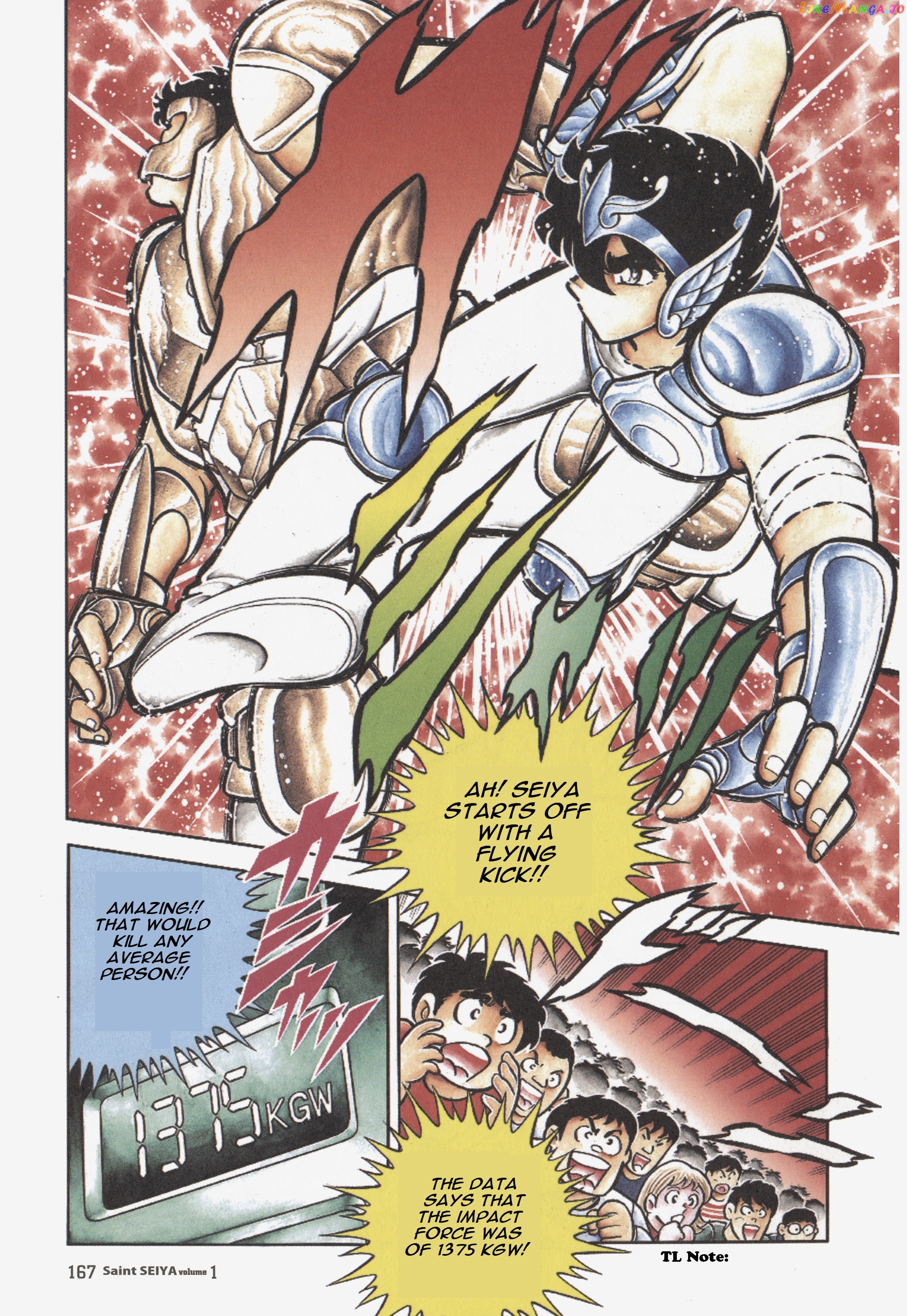 Saint Seiya (Kanzenban Edition) chapter 4 - page 17