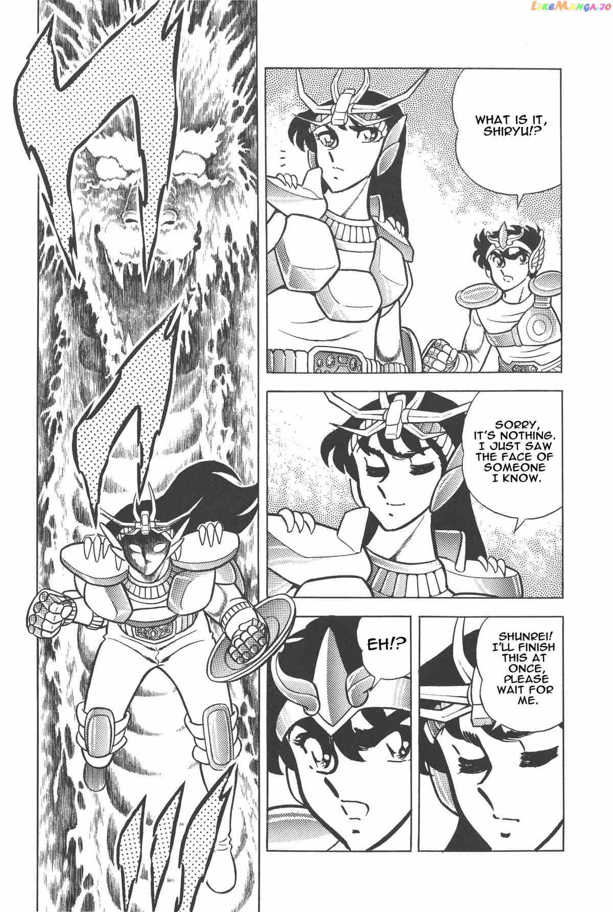 Saint Seiya (Kanzenban Edition) chapter 6.1 - page 4