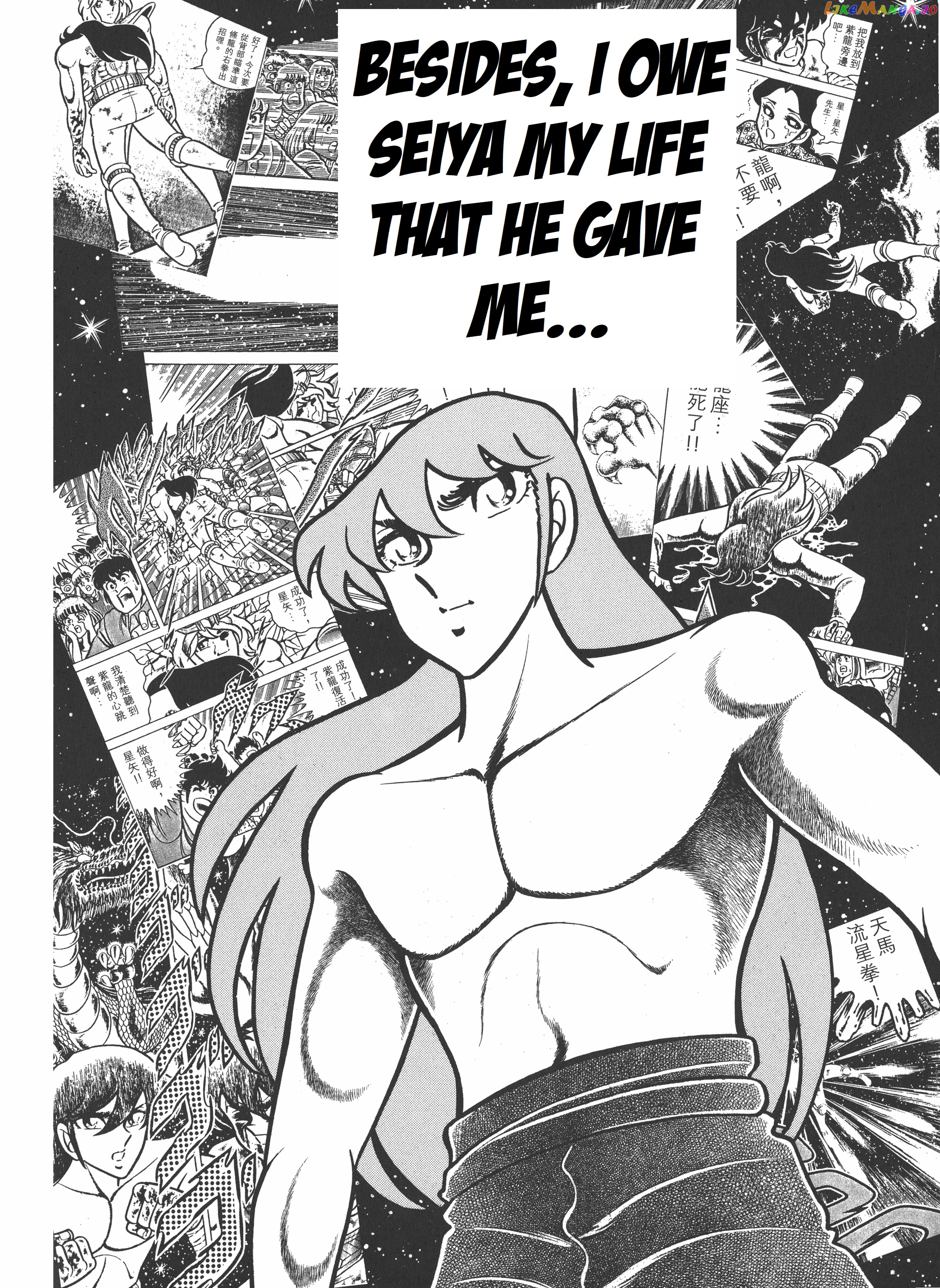 Saint Seiya (Kanzenban Edition) chapter 12.2 - page 12