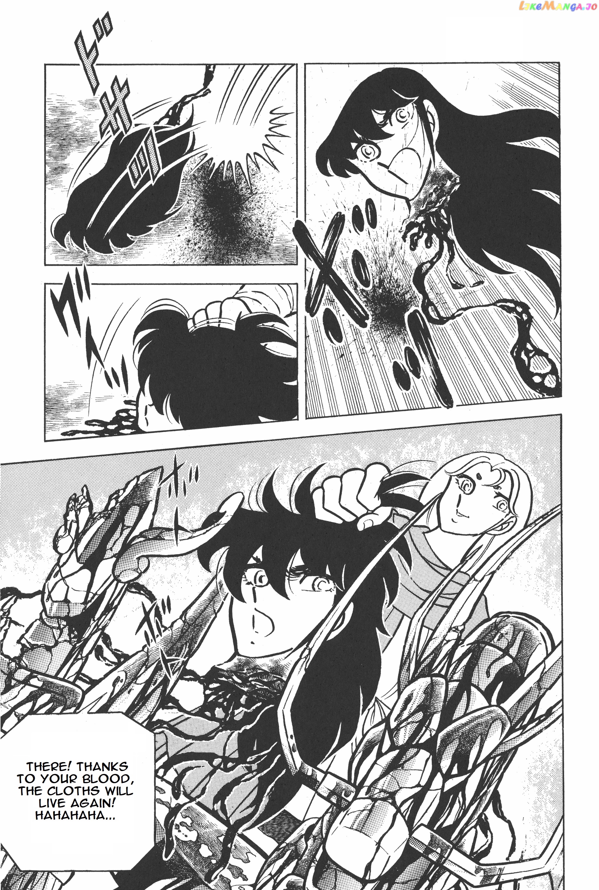 Saint Seiya (Kanzenban Edition) chapter 12.2 - page 13