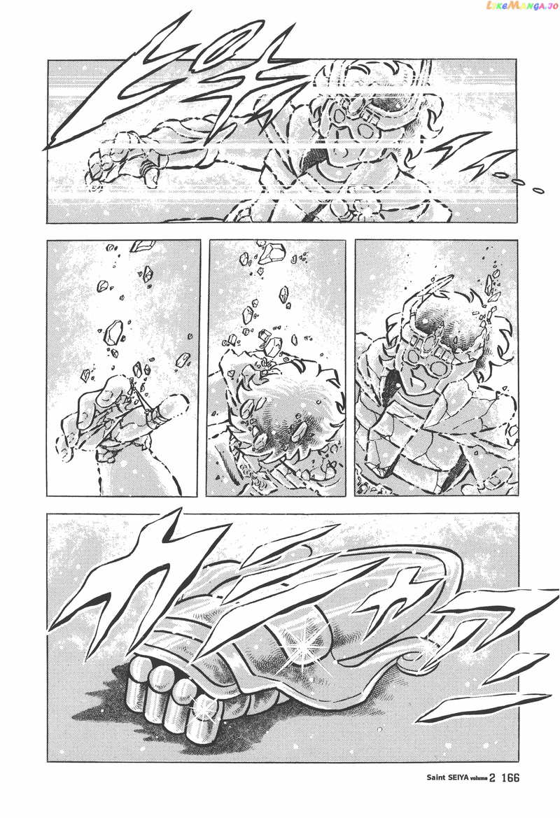 Saint Seiya (Kanzenban Edition) chapter 10 - page 15