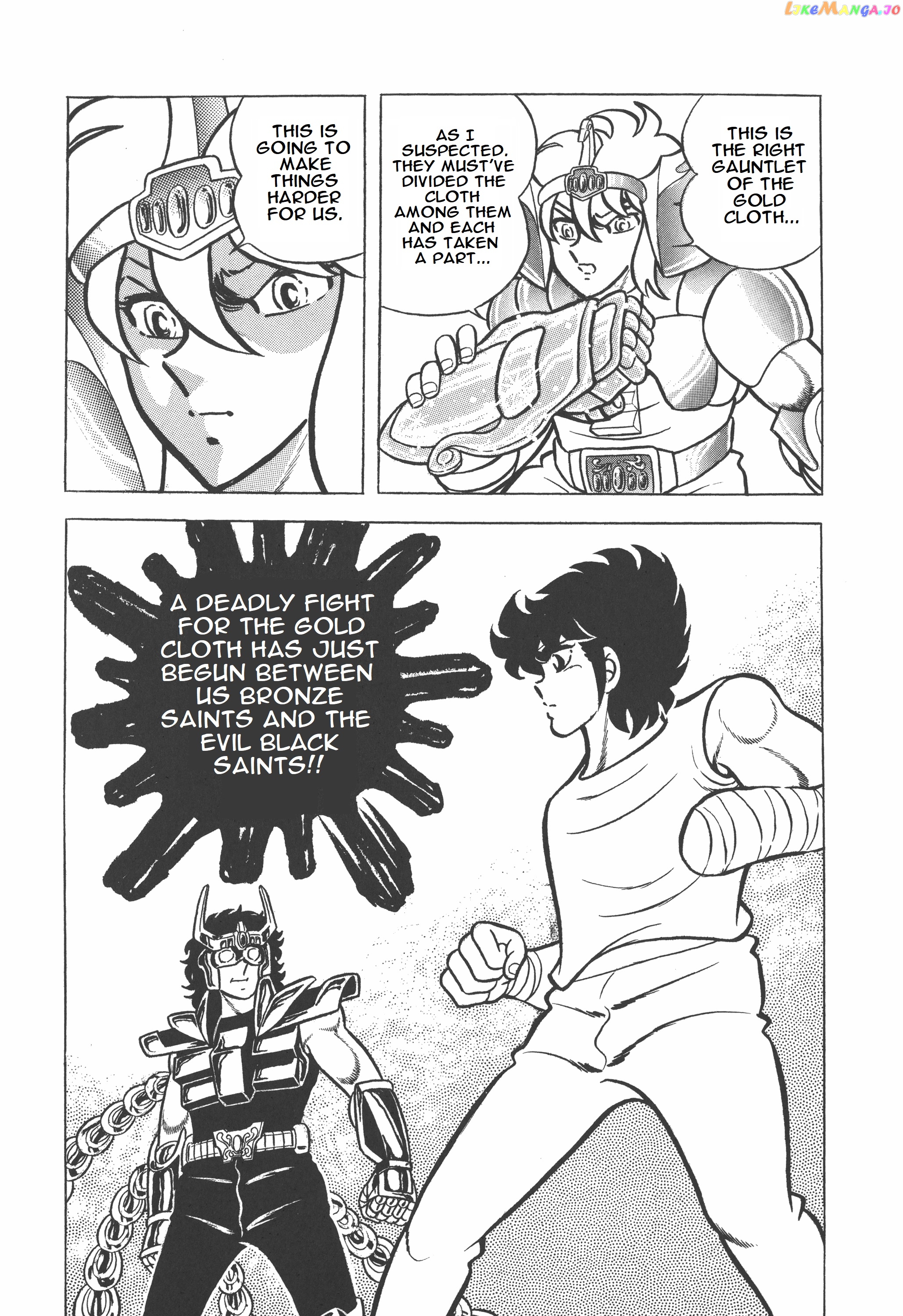 Saint Seiya (Kanzenban Edition) chapter 10 - page 16