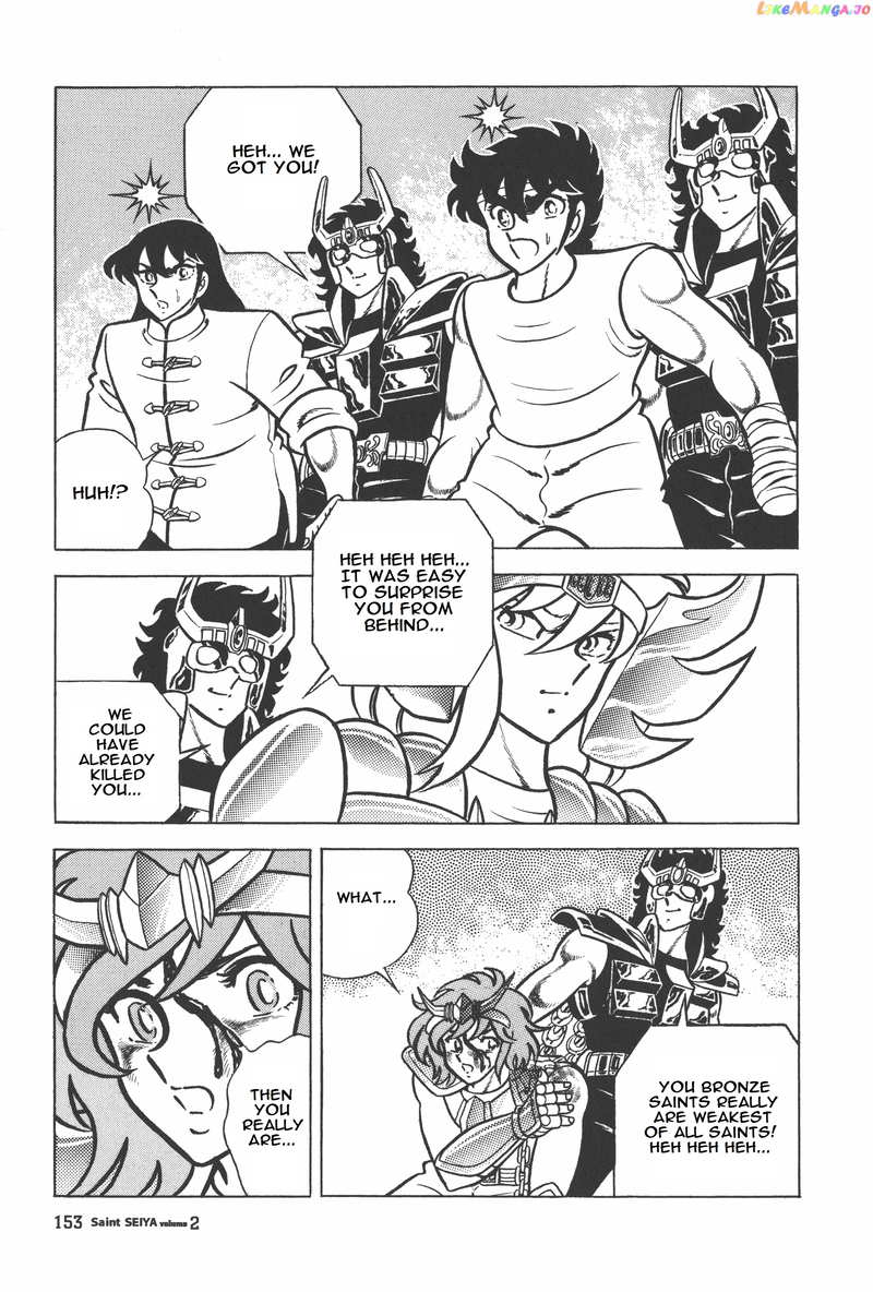 Saint Seiya (Kanzenban Edition) chapter 10 - page 3