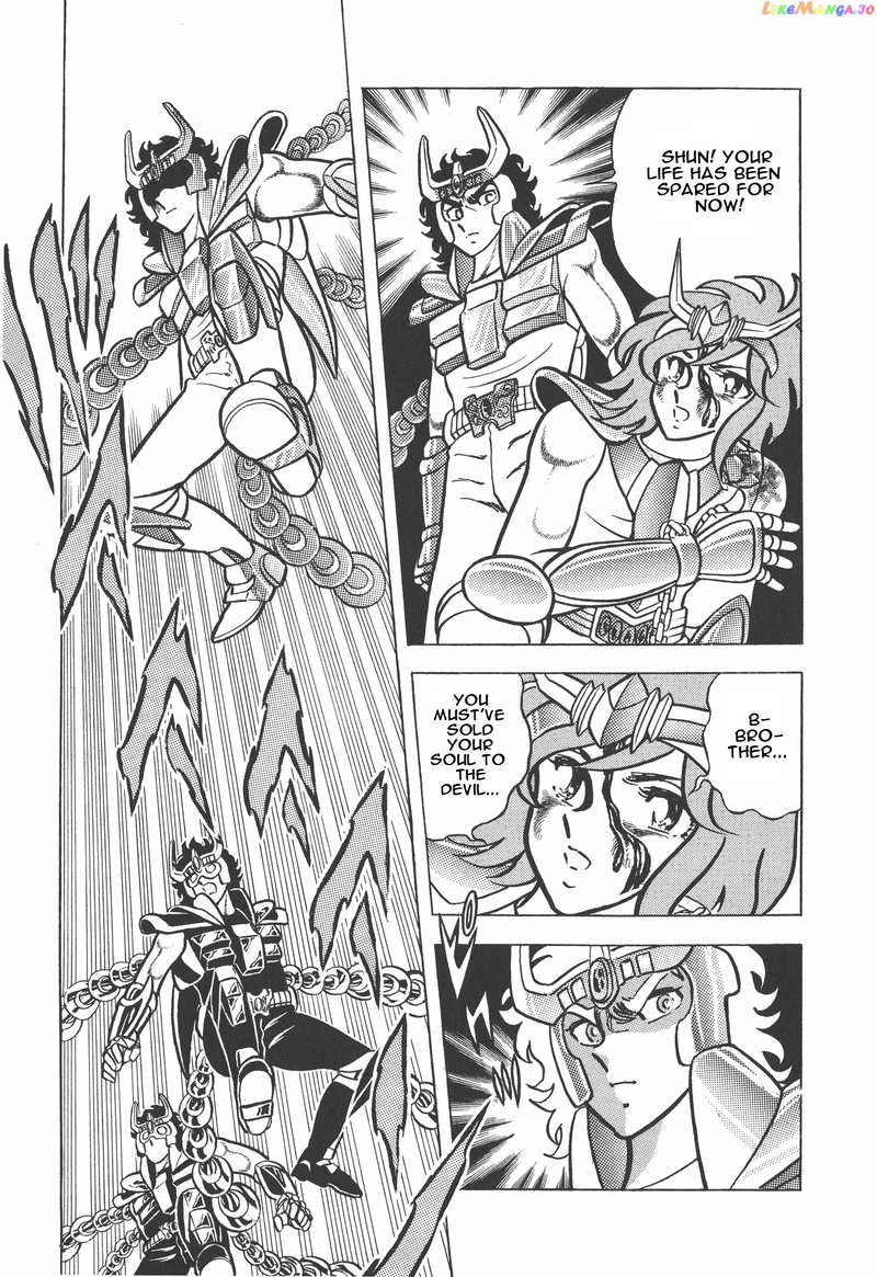 Saint Seiya (Kanzenban Edition) chapter 10 - page 5