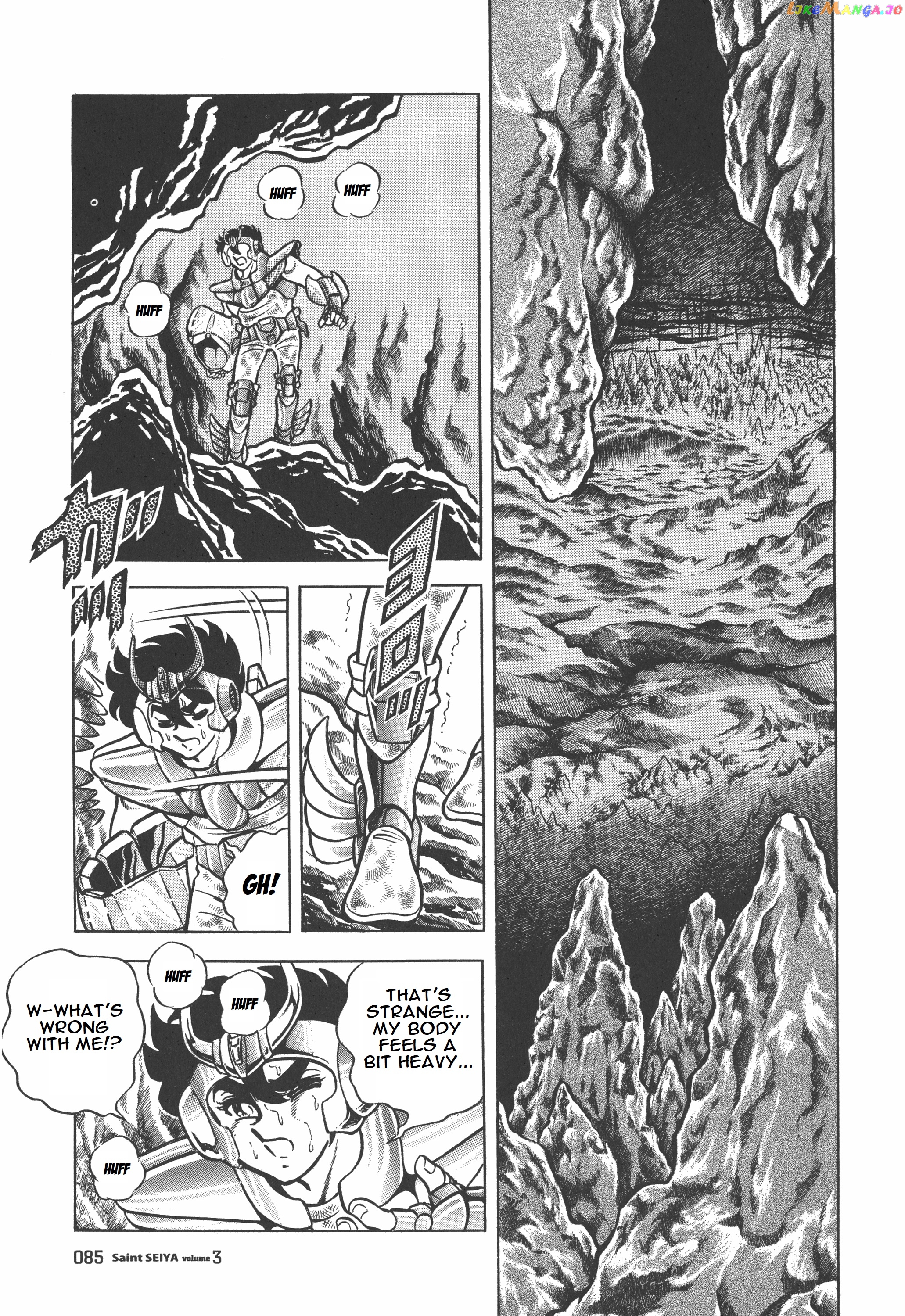 Saint Seiya (Kanzenban Edition) chapter 13 - page 20