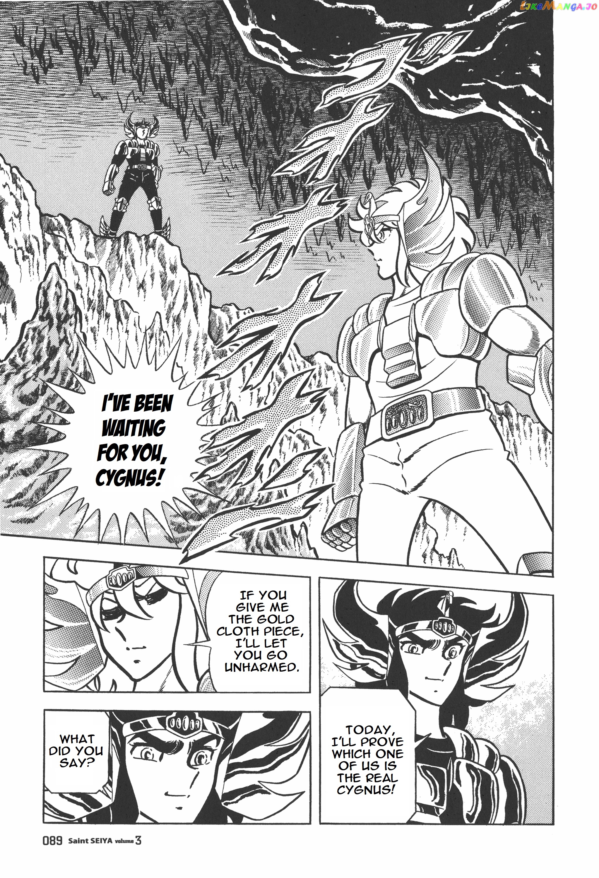 Saint Seiya (Kanzenban Edition) chapter 13 - page 24