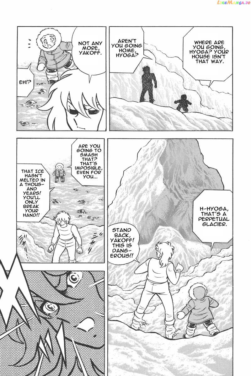 Saint Seiya (Kanzenban Edition) chapter 5 - page 12