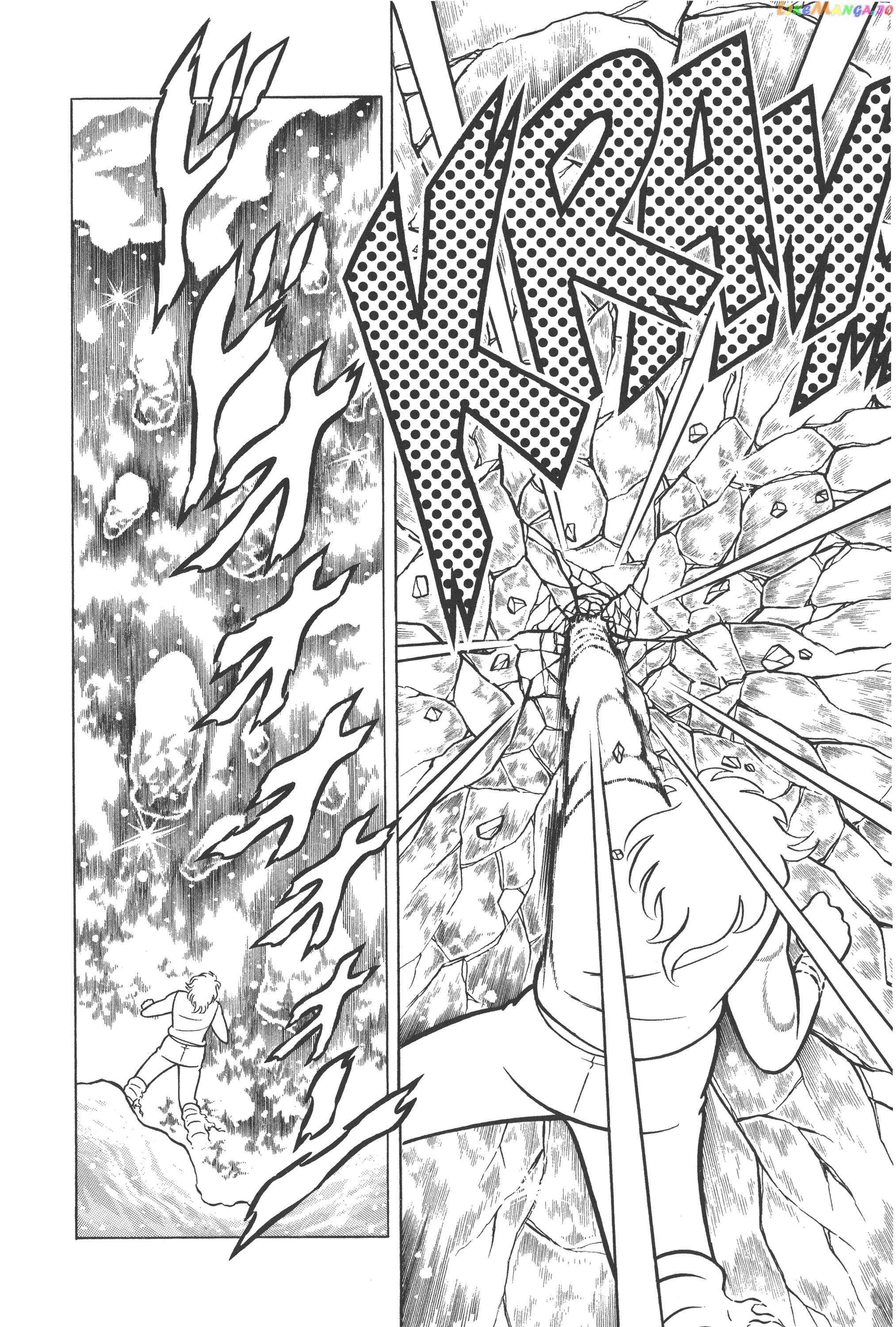 Saint Seiya (Kanzenban Edition) chapter 5 - page 13