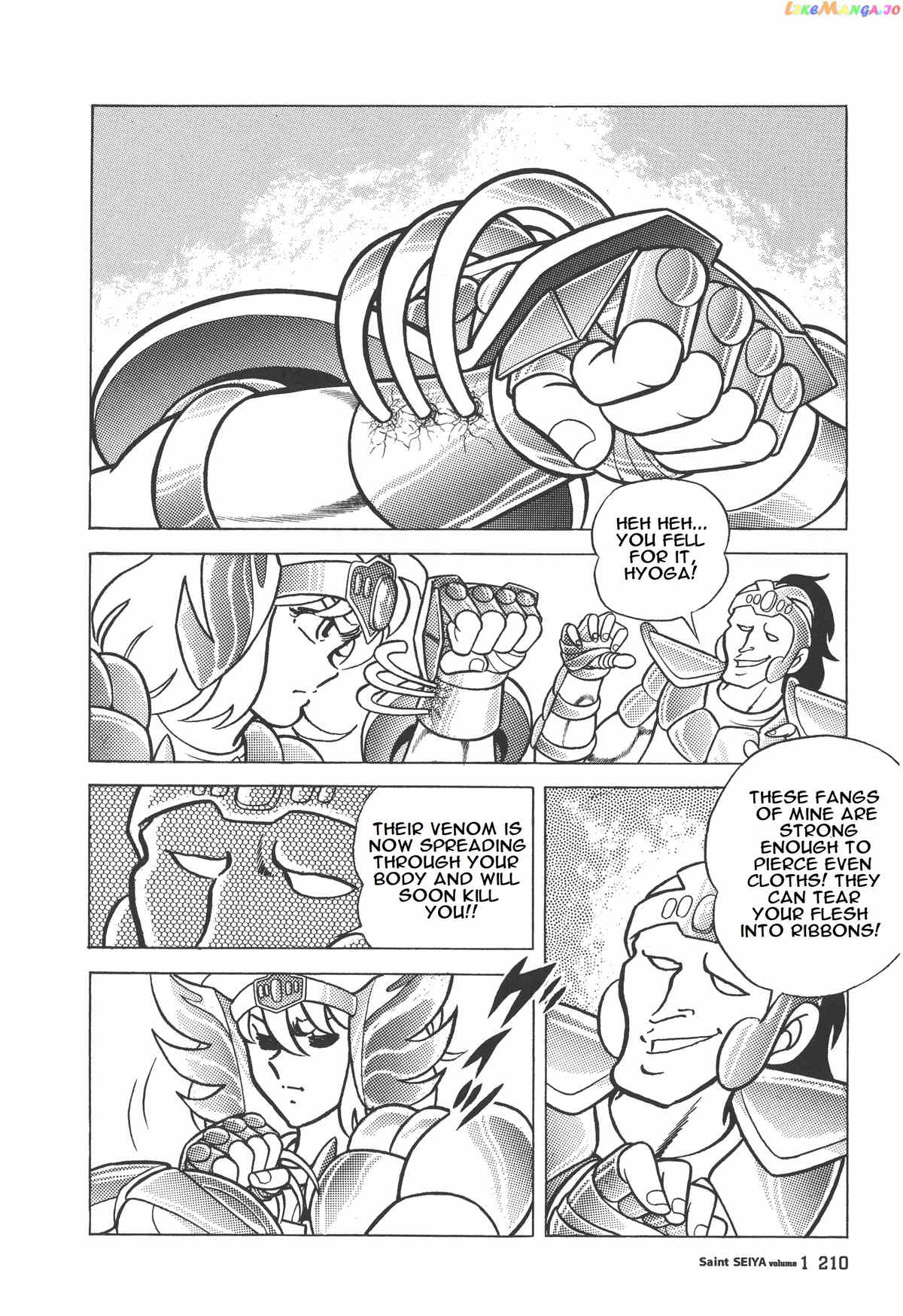 Saint Seiya (Kanzenban Edition) chapter 5 - page 23