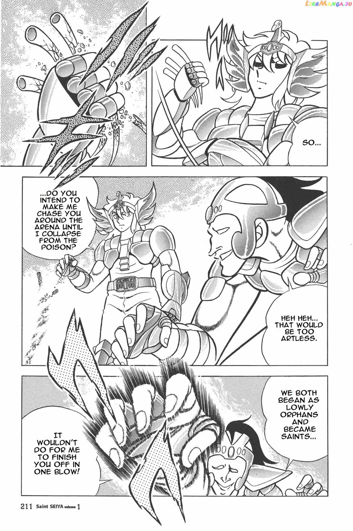 Saint Seiya (Kanzenban Edition) chapter 5 - page 24