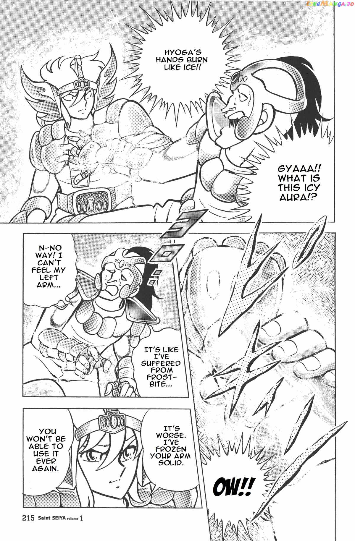 Saint Seiya (Kanzenban Edition) chapter 5 - page 28