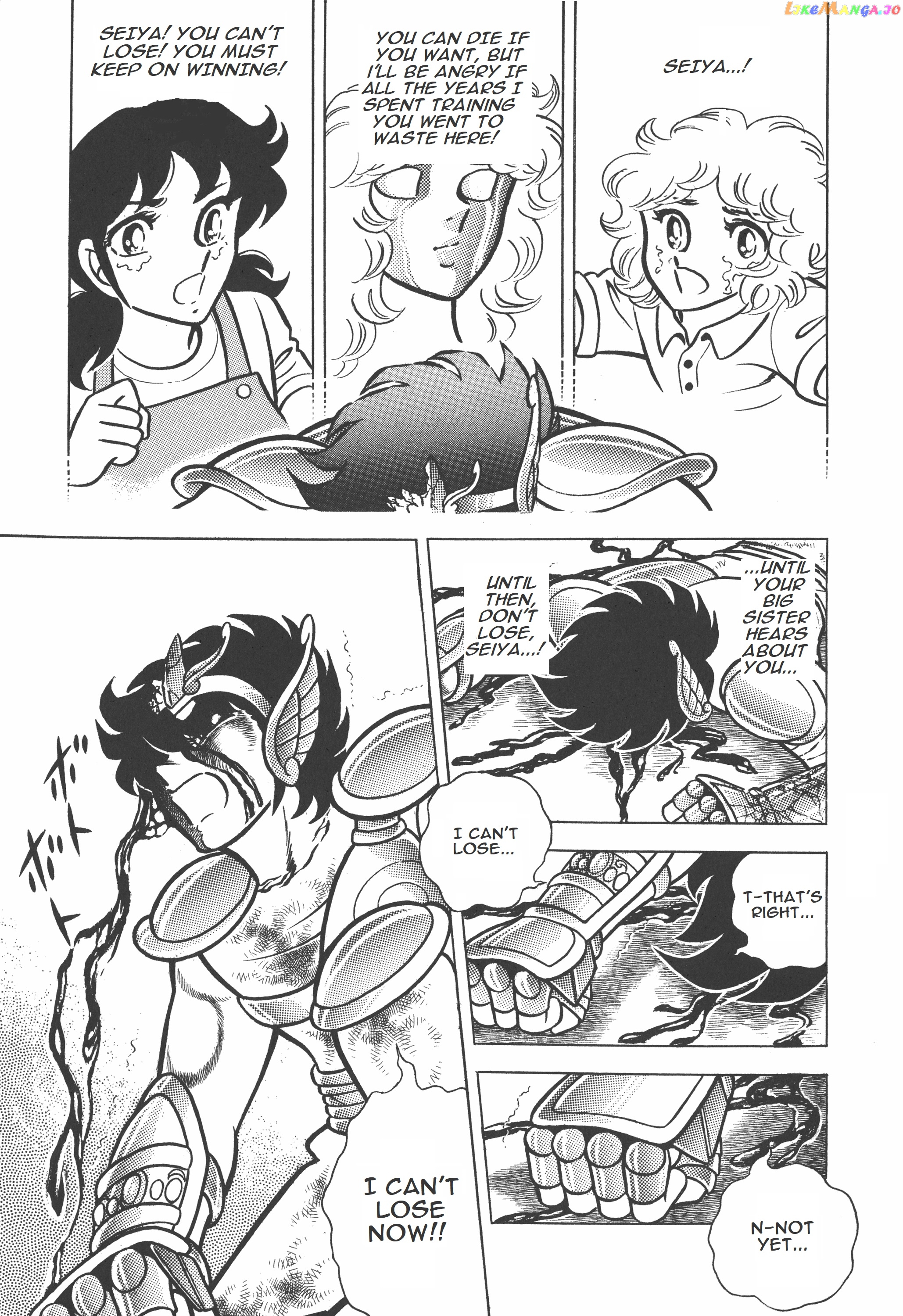 Saint Seiya (Kanzenban Edition) chapter 7.1 - page 10