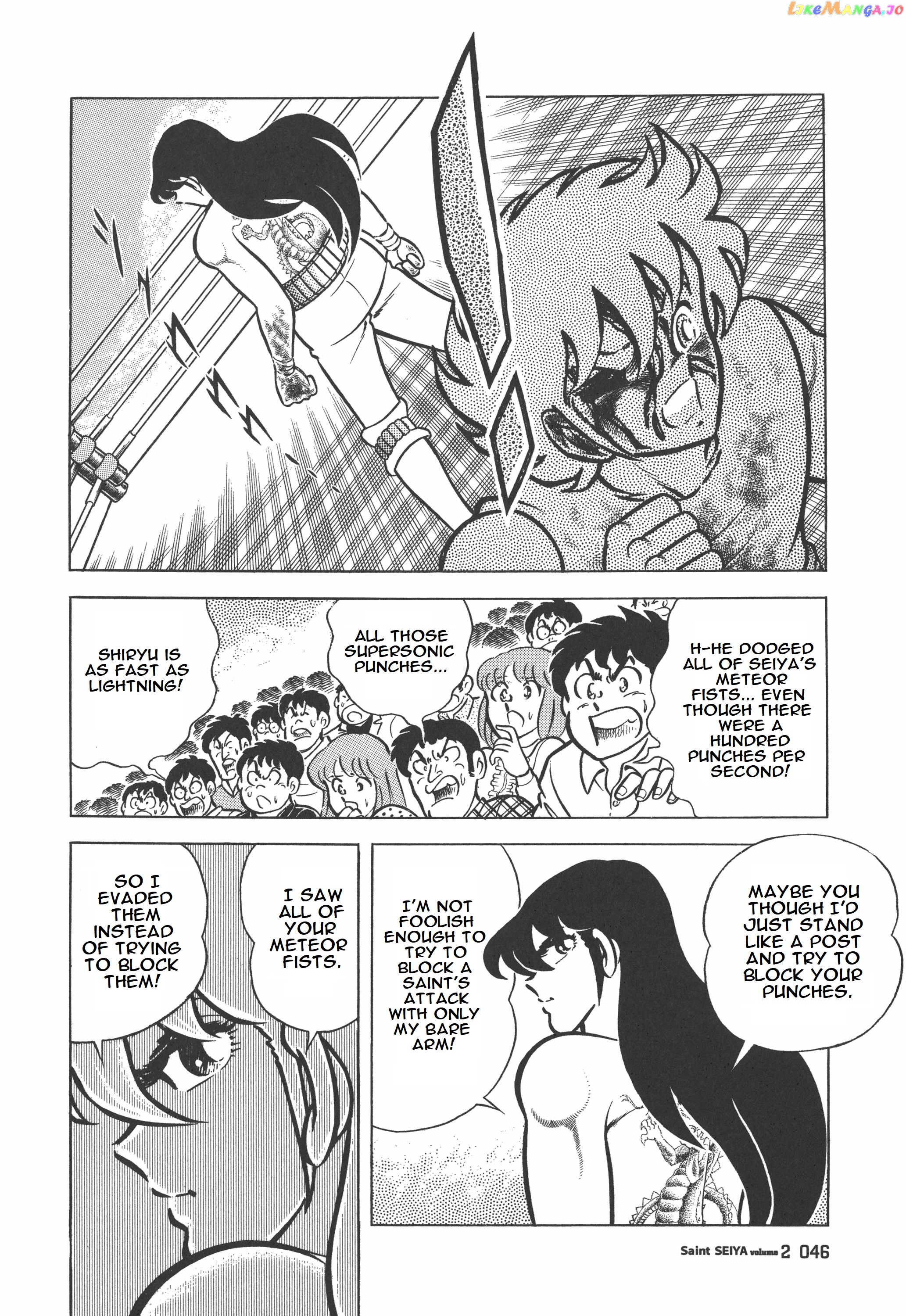 Saint Seiya (Kanzenban Edition) chapter 7.1 - page 20