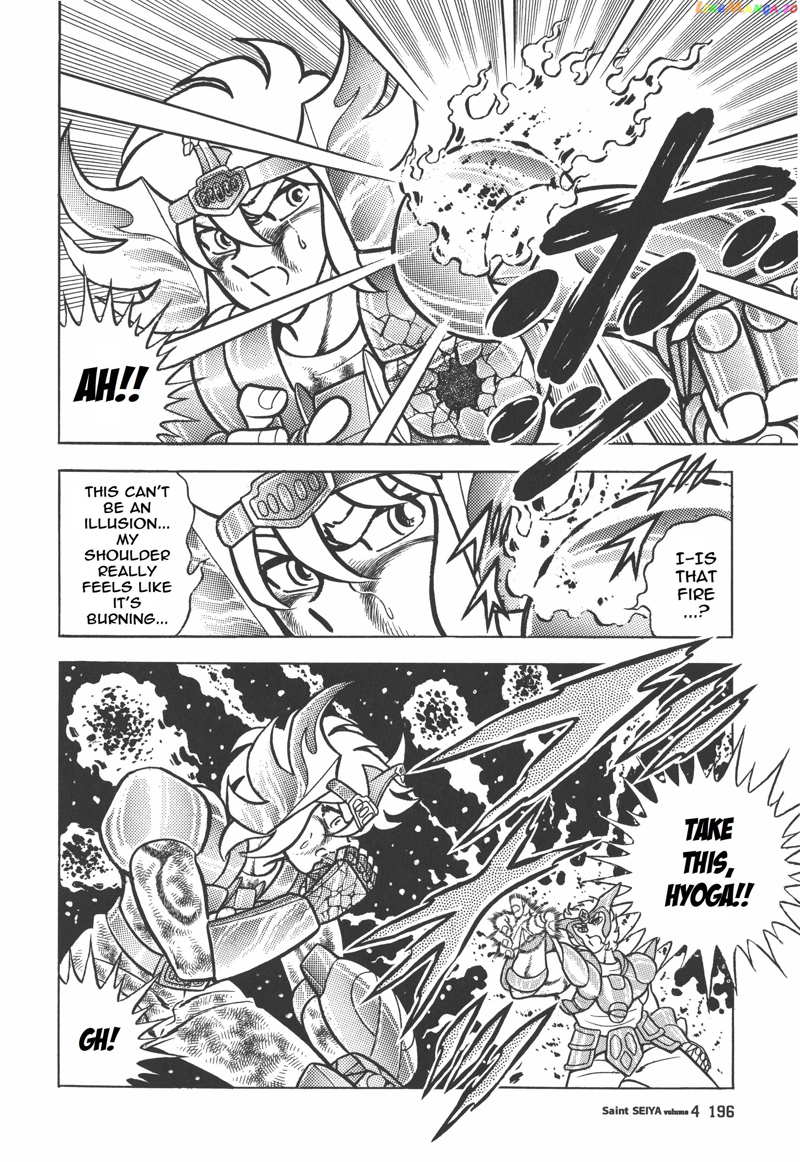 Saint Seiya (Kanzenban Edition) chapter 22 - page 11