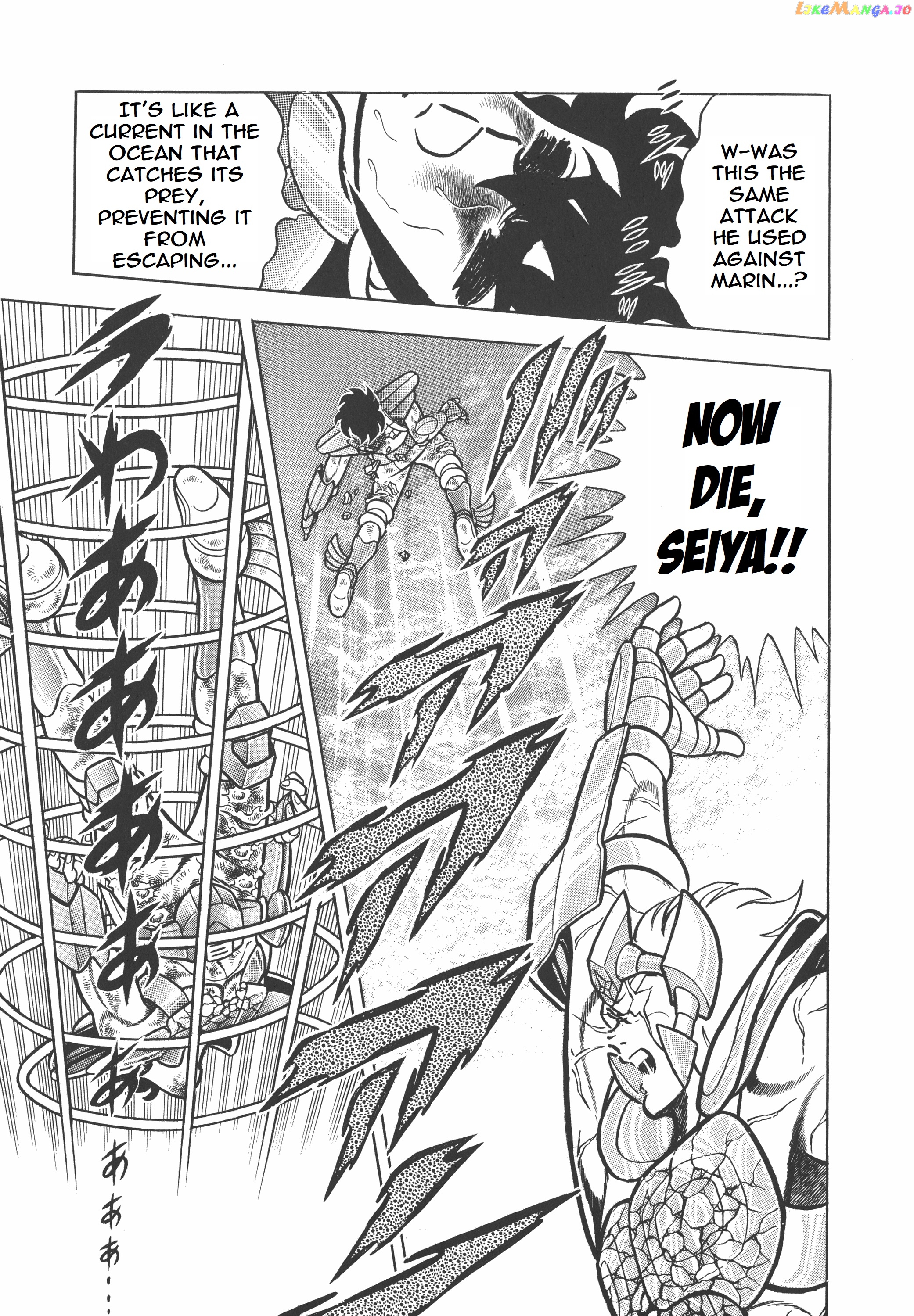 Saint Seiya (Kanzenban Edition) chapter 23 - page 19