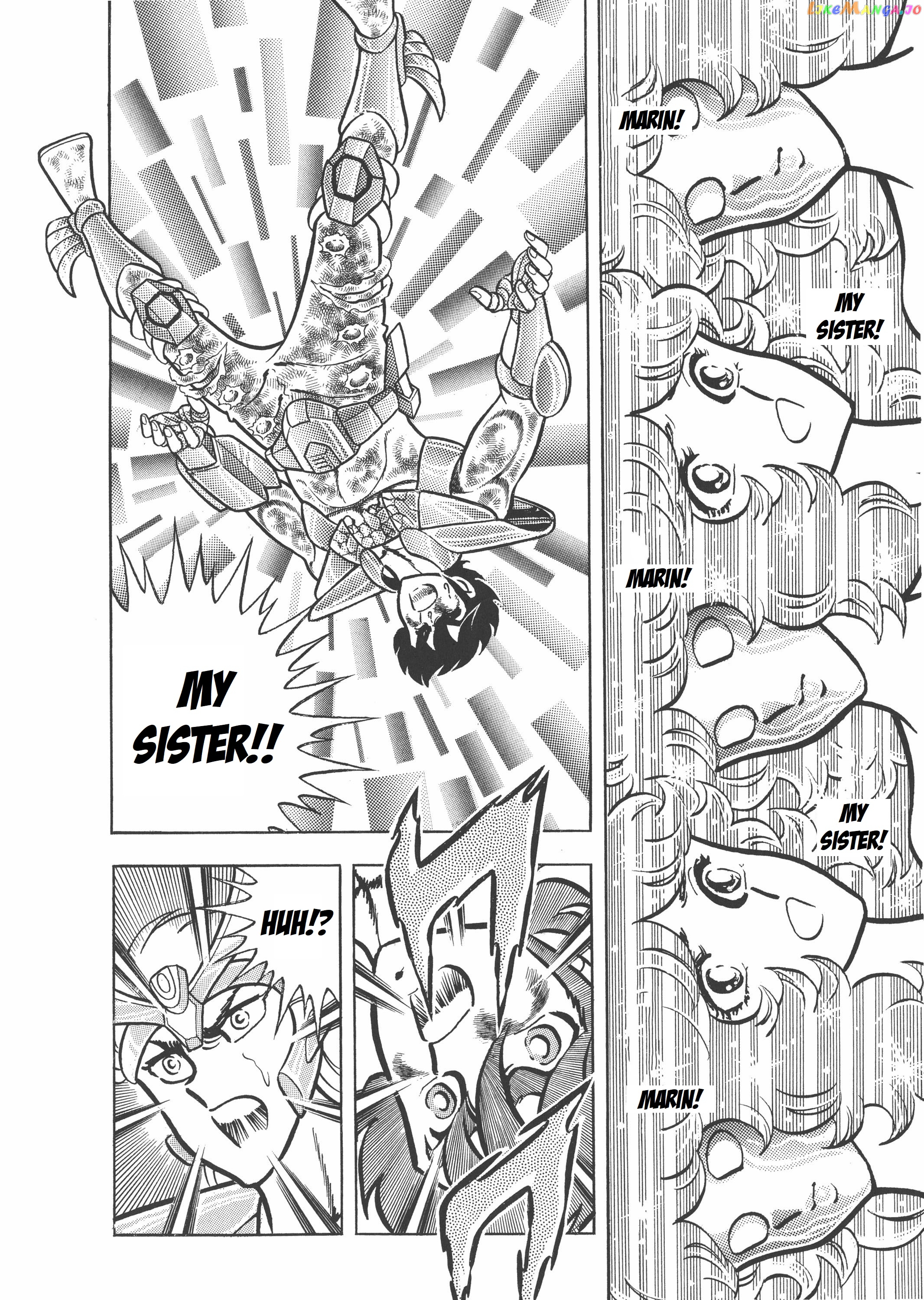 Saint Seiya (Kanzenban Edition) chapter 23 - page 22