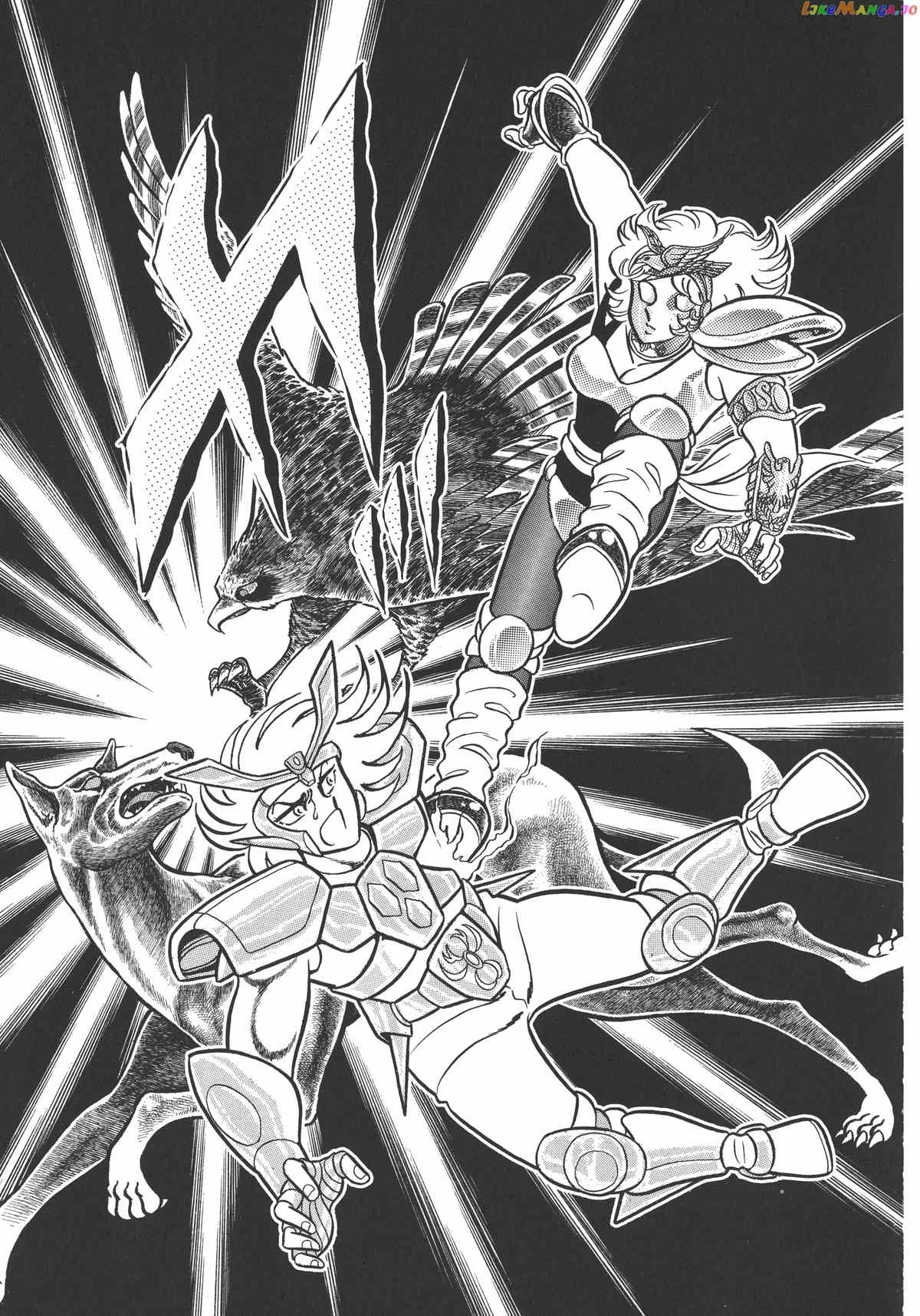 Saint Seiya (Kanzenban Edition) chapter 23 - page 42