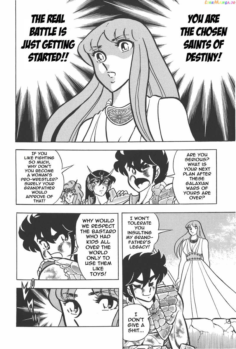 Saint Seiya (Kanzenban Edition) chapter 24 - page 15