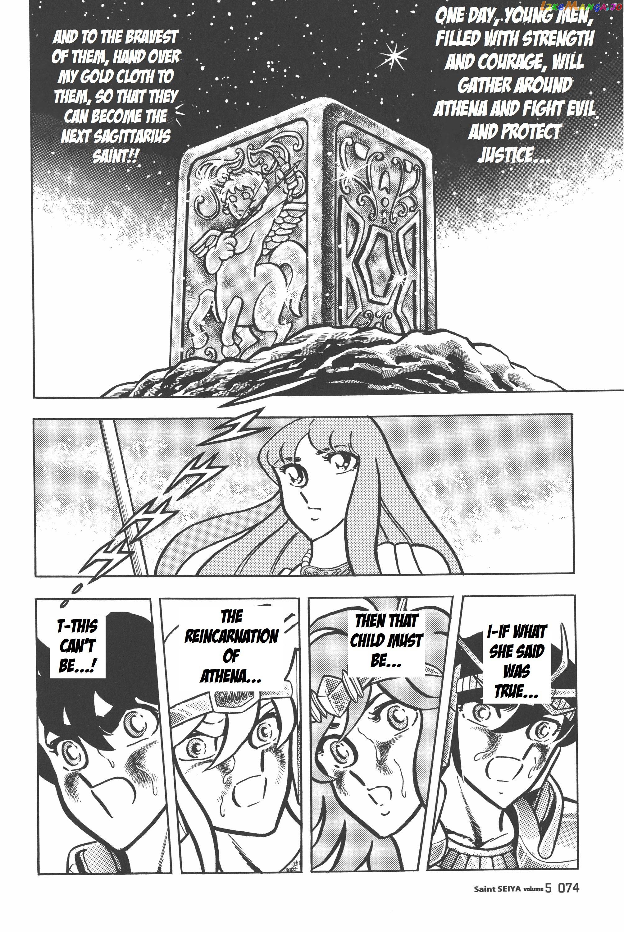 Saint Seiya (Kanzenban Edition) chapter 24 - page 19