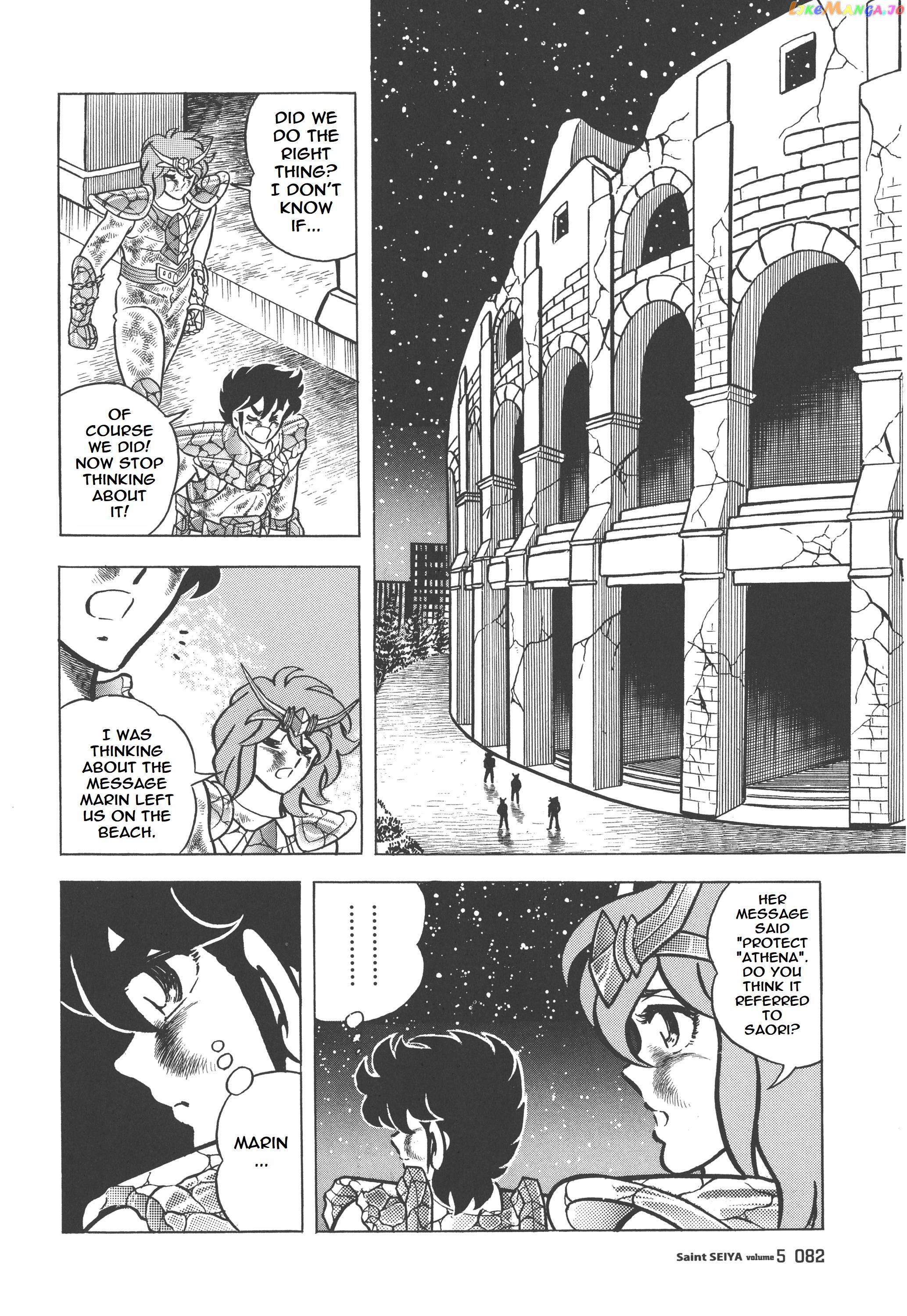 Saint Seiya (Kanzenban Edition) chapter 24 - page 27