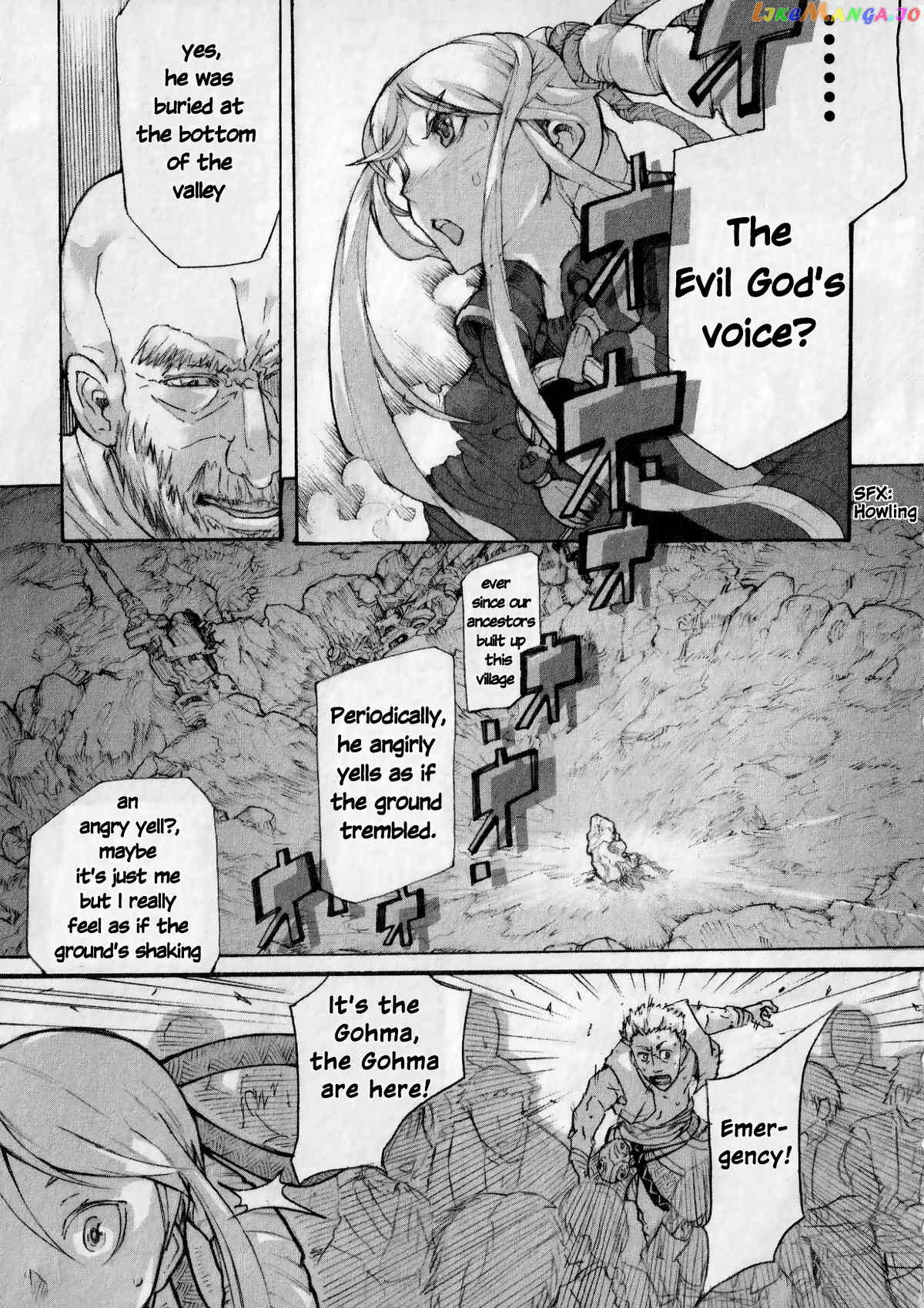 Asura's Wrath: Kai chapter 1 - page 12