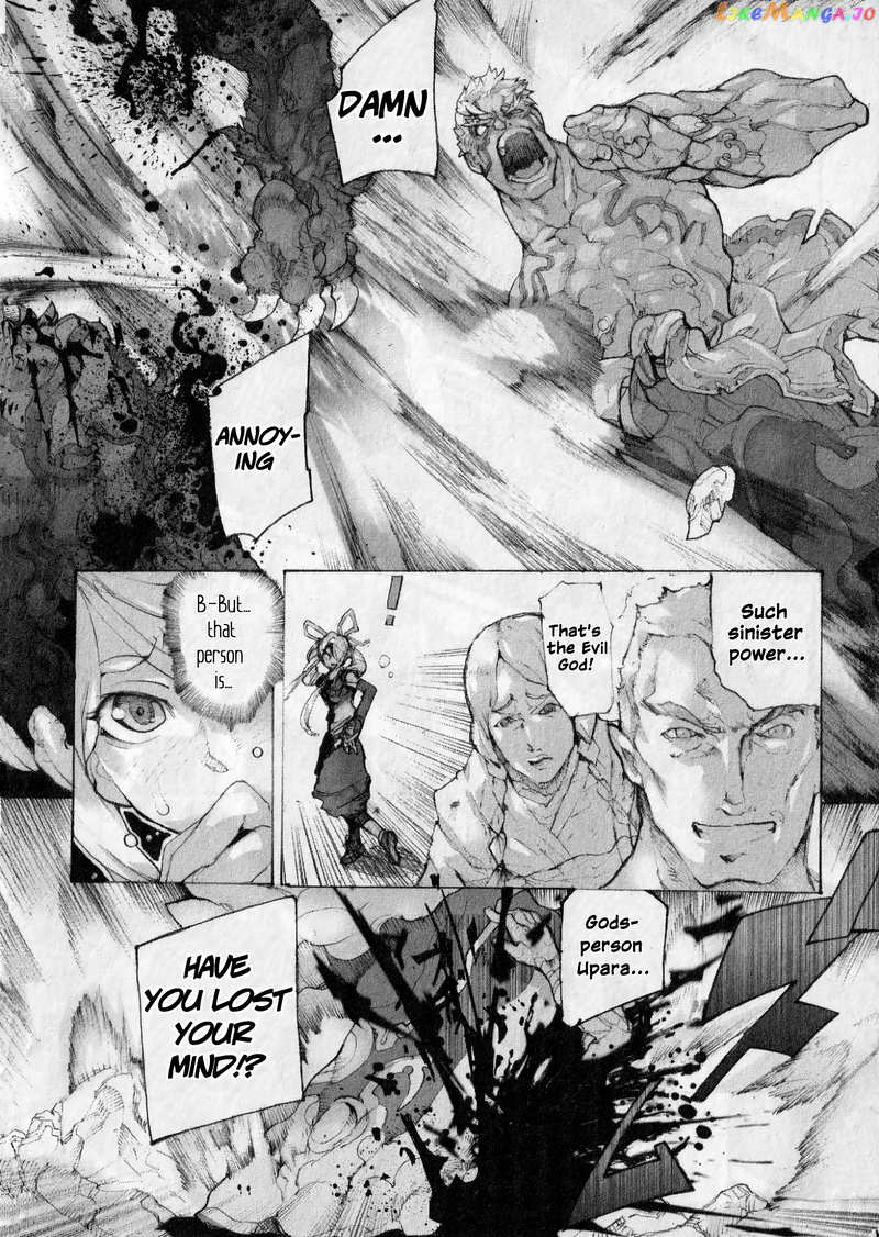 Asura's Wrath: Kai chapter 1 - page 23