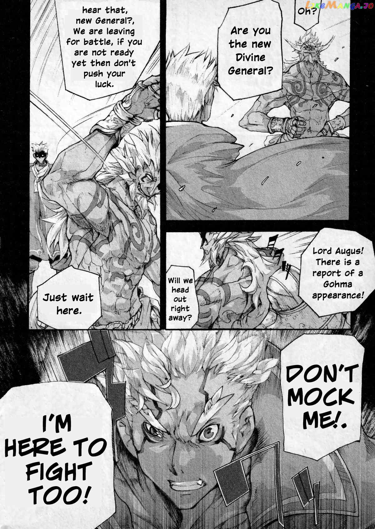 Asura's Wrath: Kai chapter 5 - page 12