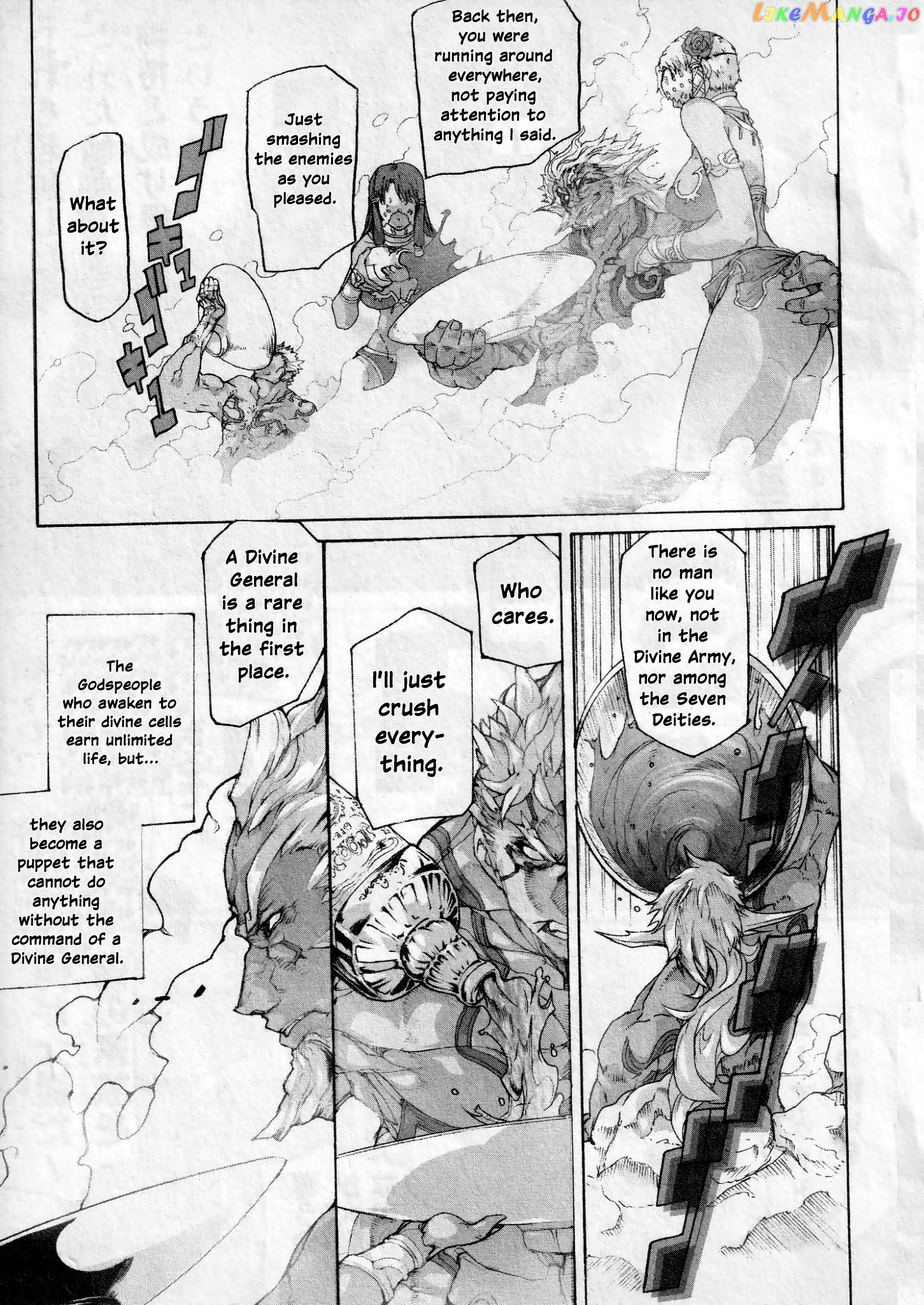 Asura's Wrath: Kai chapter 5 - page 17