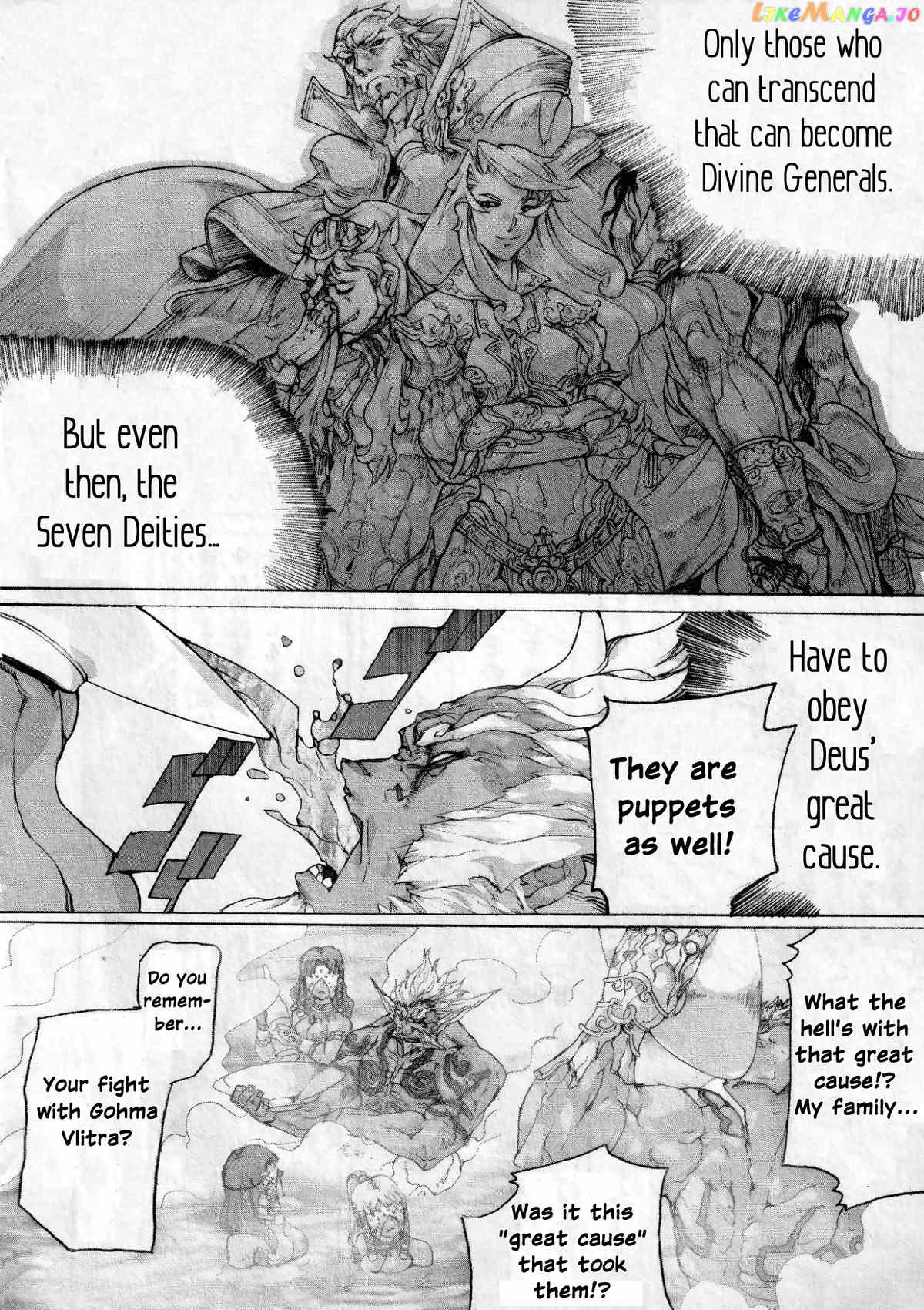 Asura's Wrath: Kai chapter 5 - page 18