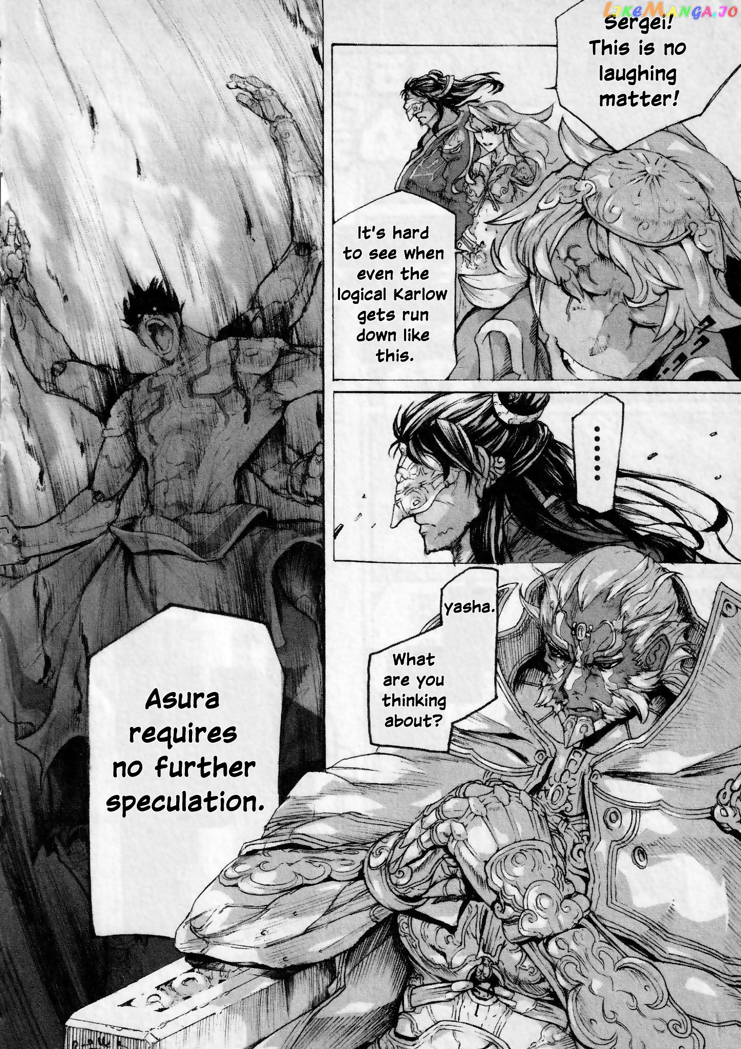 Asura's Wrath: Kai chapter 5 - page 2