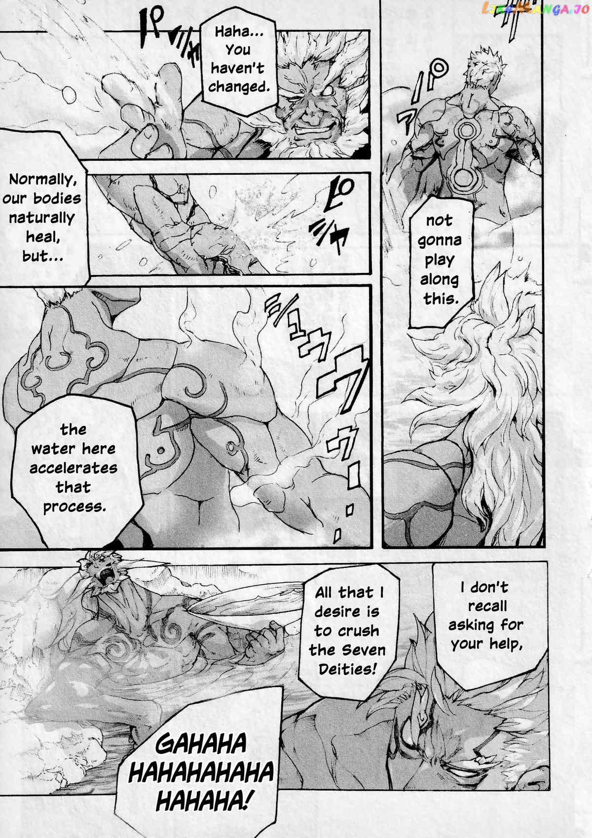 Asura's Wrath: Kai chapter 5 - page 9