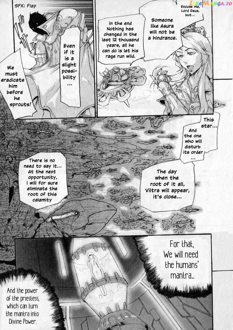 Asura's Wrath: Kai chapter 2 - page 17