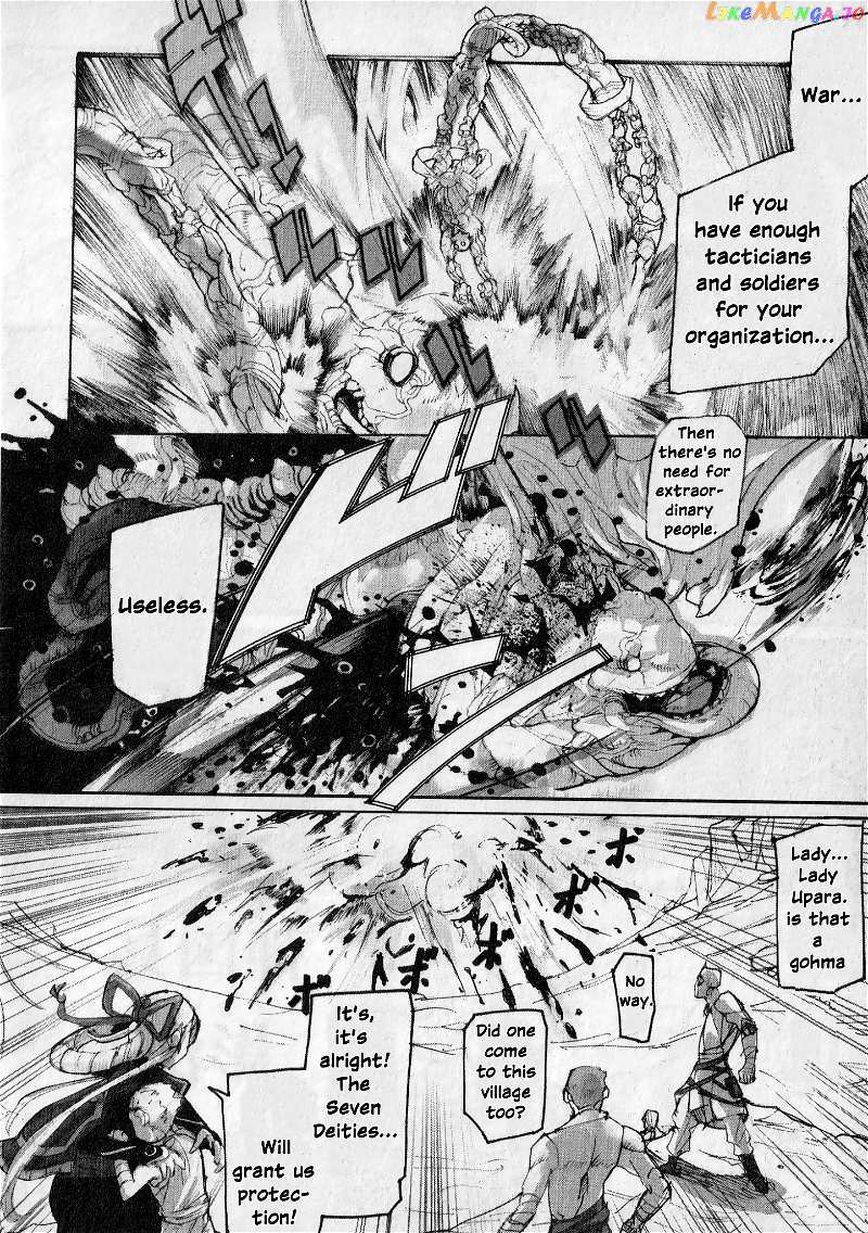 Asura's Wrath: Kai chapter 3 - page 16