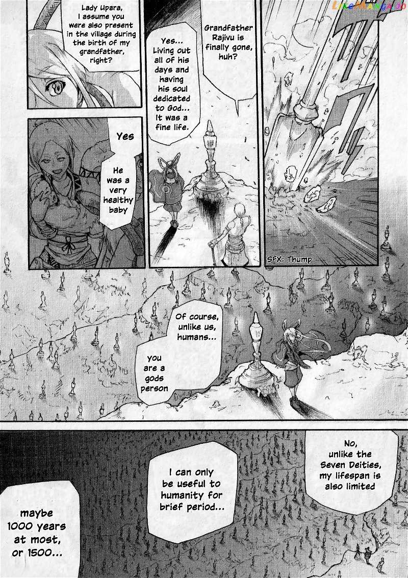 Asura's Wrath: Kai chapter 3 - page 7