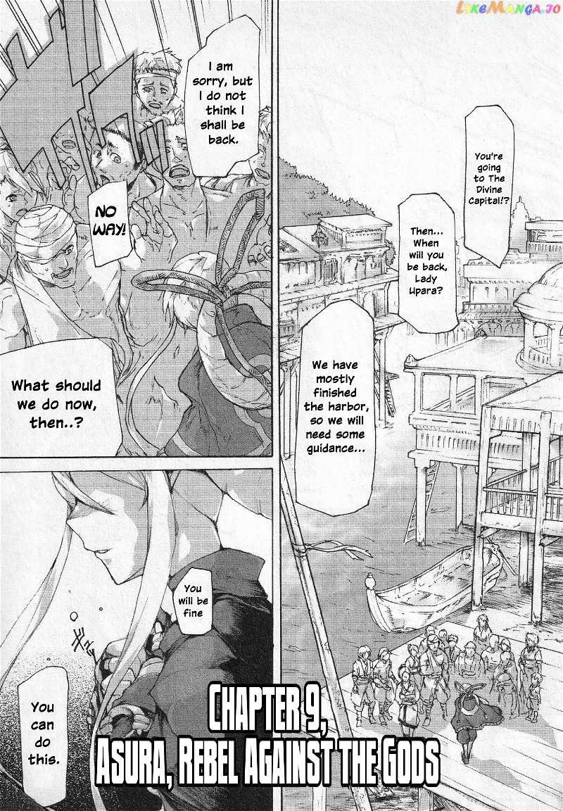 Asura's Wrath: Kai chapter 9 - page 1