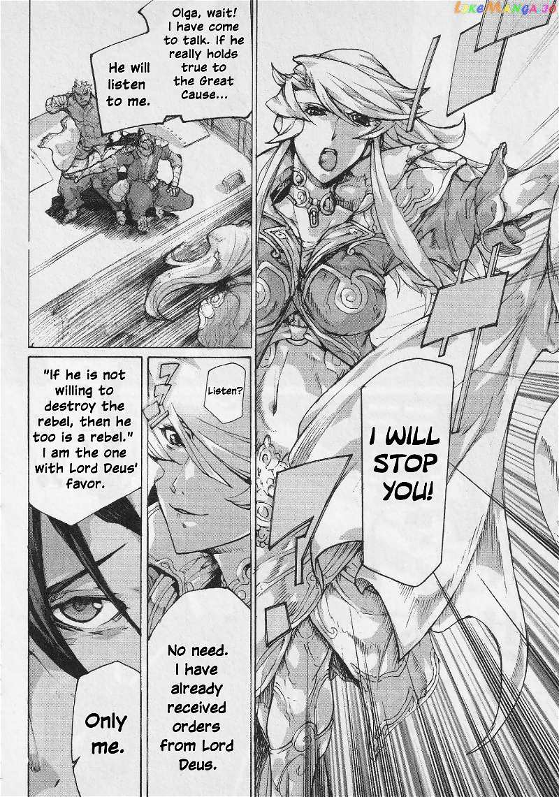 Asura's Wrath: Kai chapter 9 - page 5