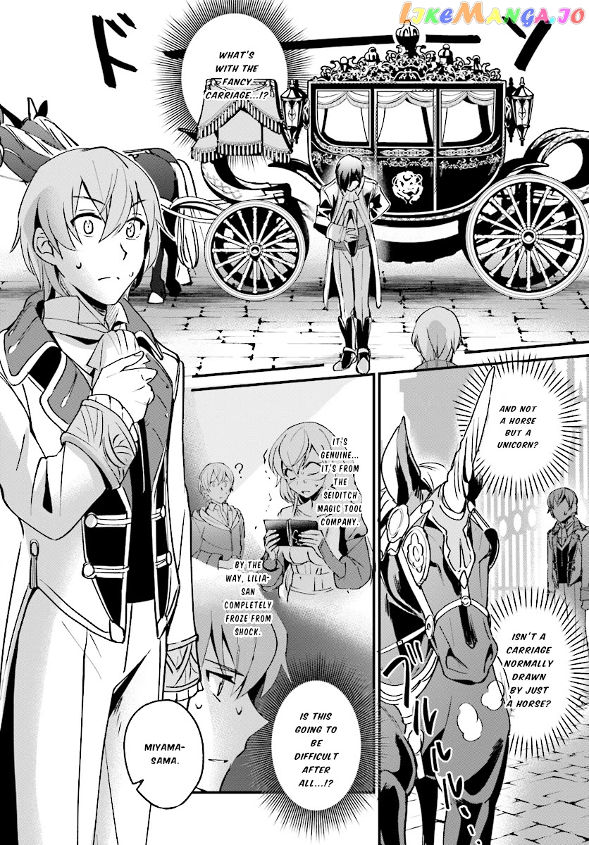 I Was Caught Up In A Hero Summoning, But That World Is At Peace chapter 2 - page 23