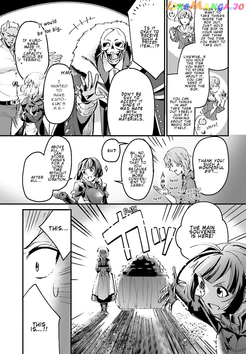 I Was Caught Up In A Hero Summoning, But That World Is At Peace chapter 4 - page 4