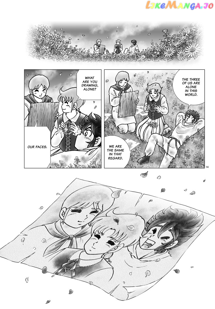 Saint Seiya – Next Dimension chapter 99 - page 14