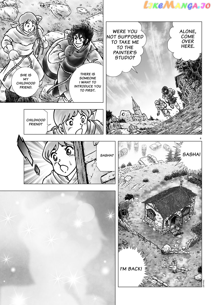 Saint Seiya – Next Dimension chapter 99 - page 4