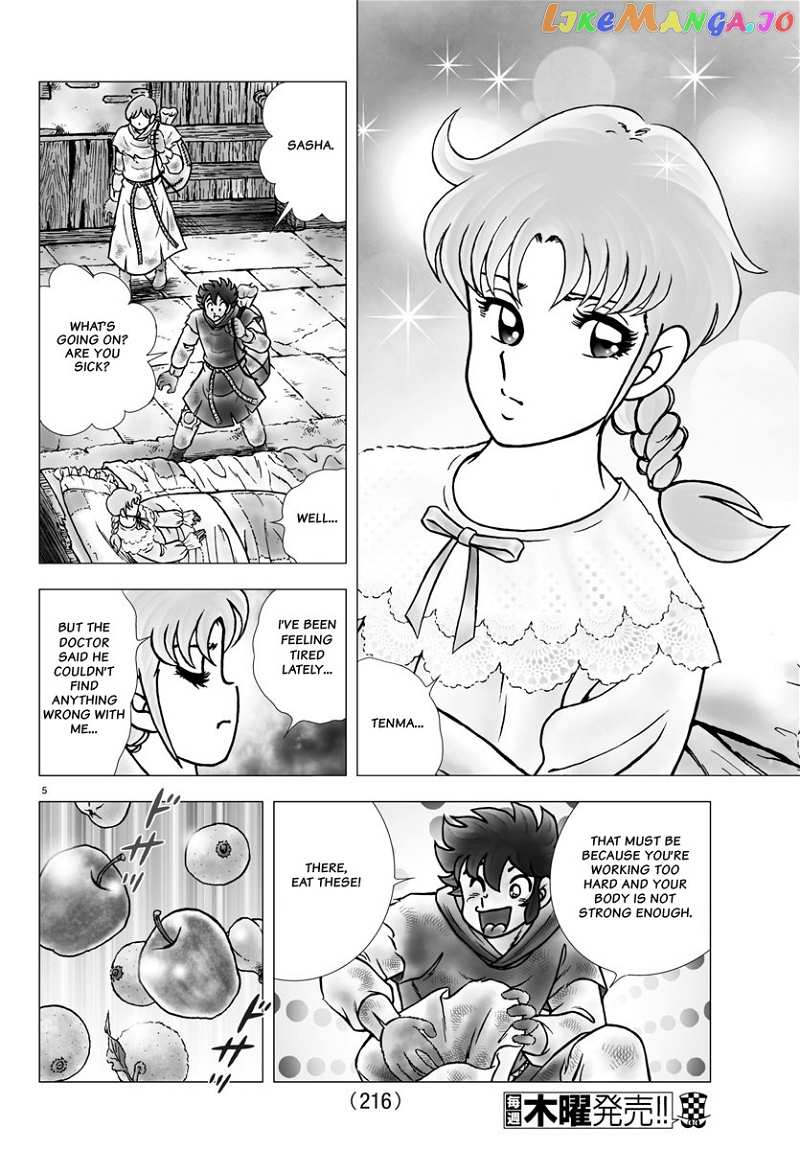 Saint Seiya – Next Dimension chapter 99 - page 5