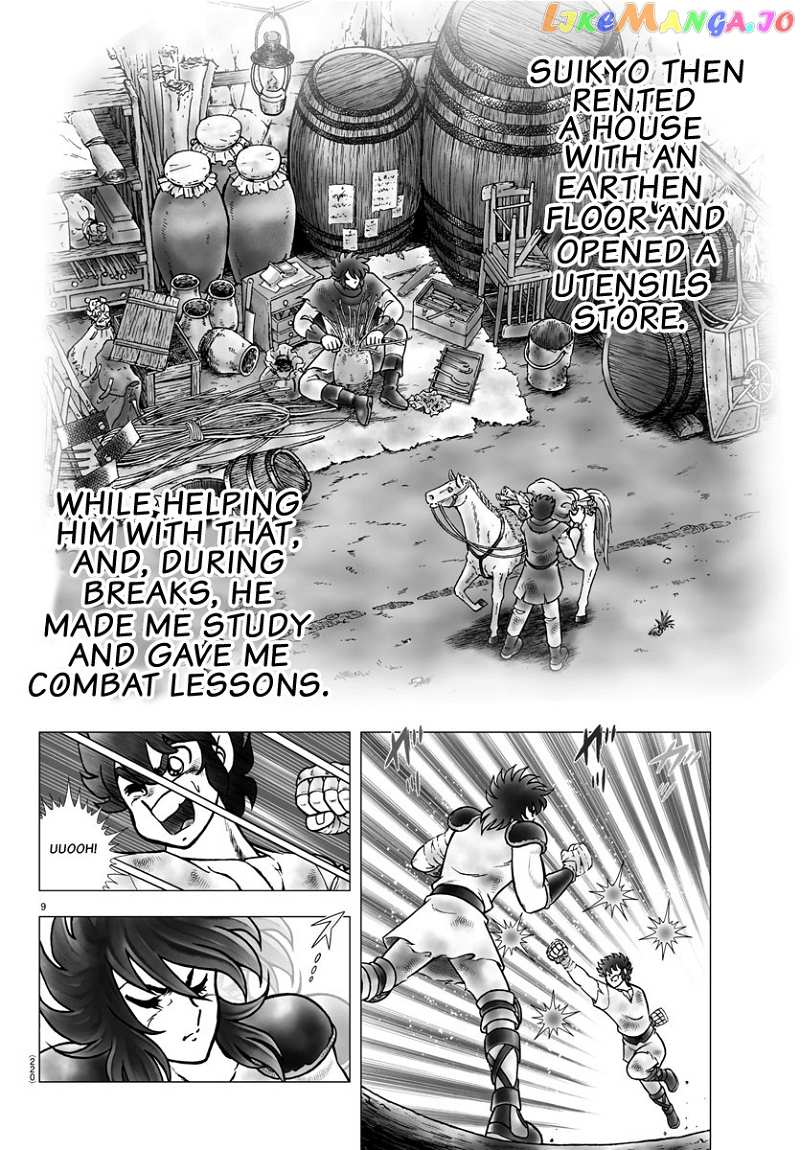 Saint Seiya – Next Dimension chapter 99 - page 9