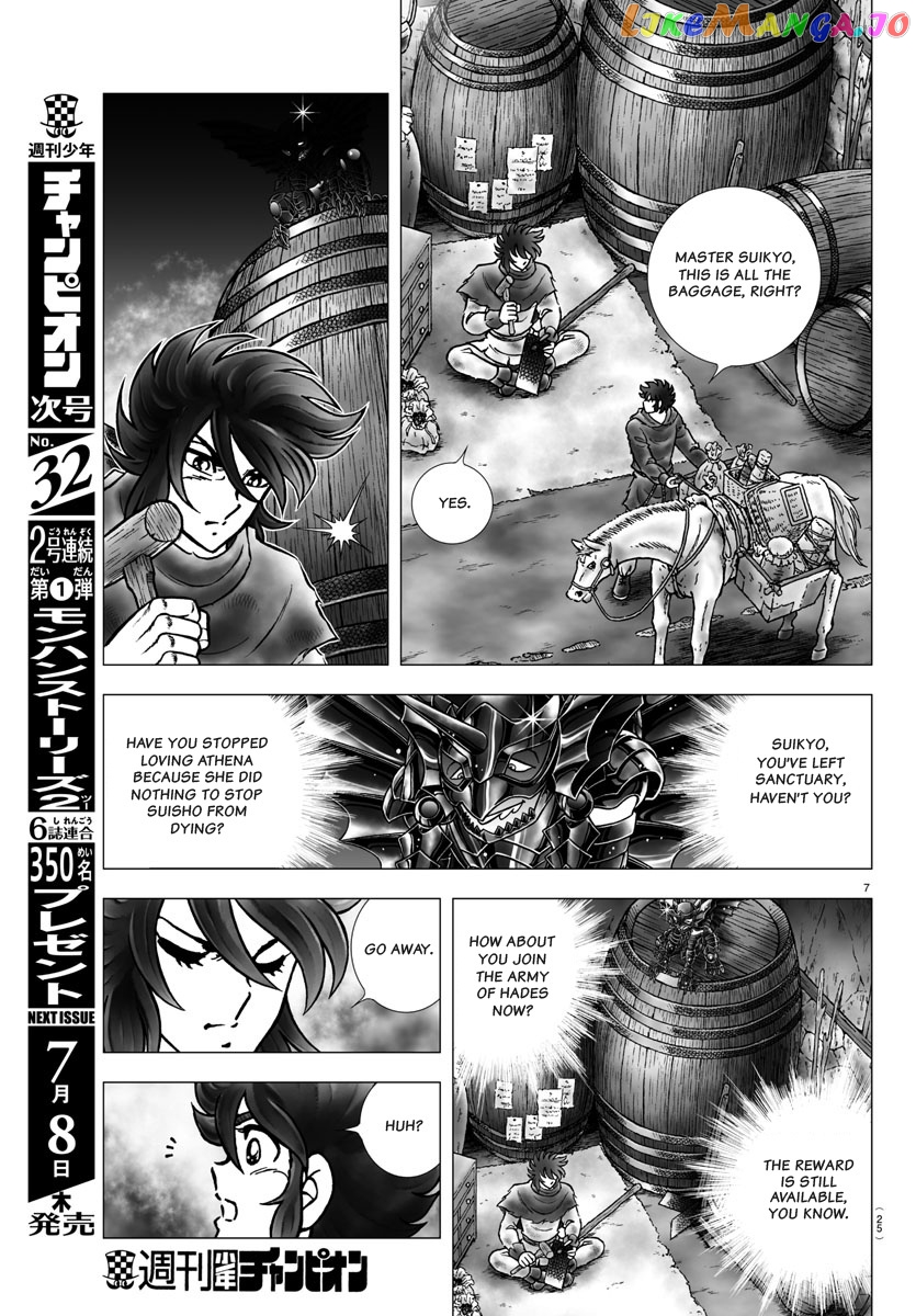 Saint Seiya – Next Dimension chapter 100 - page 10